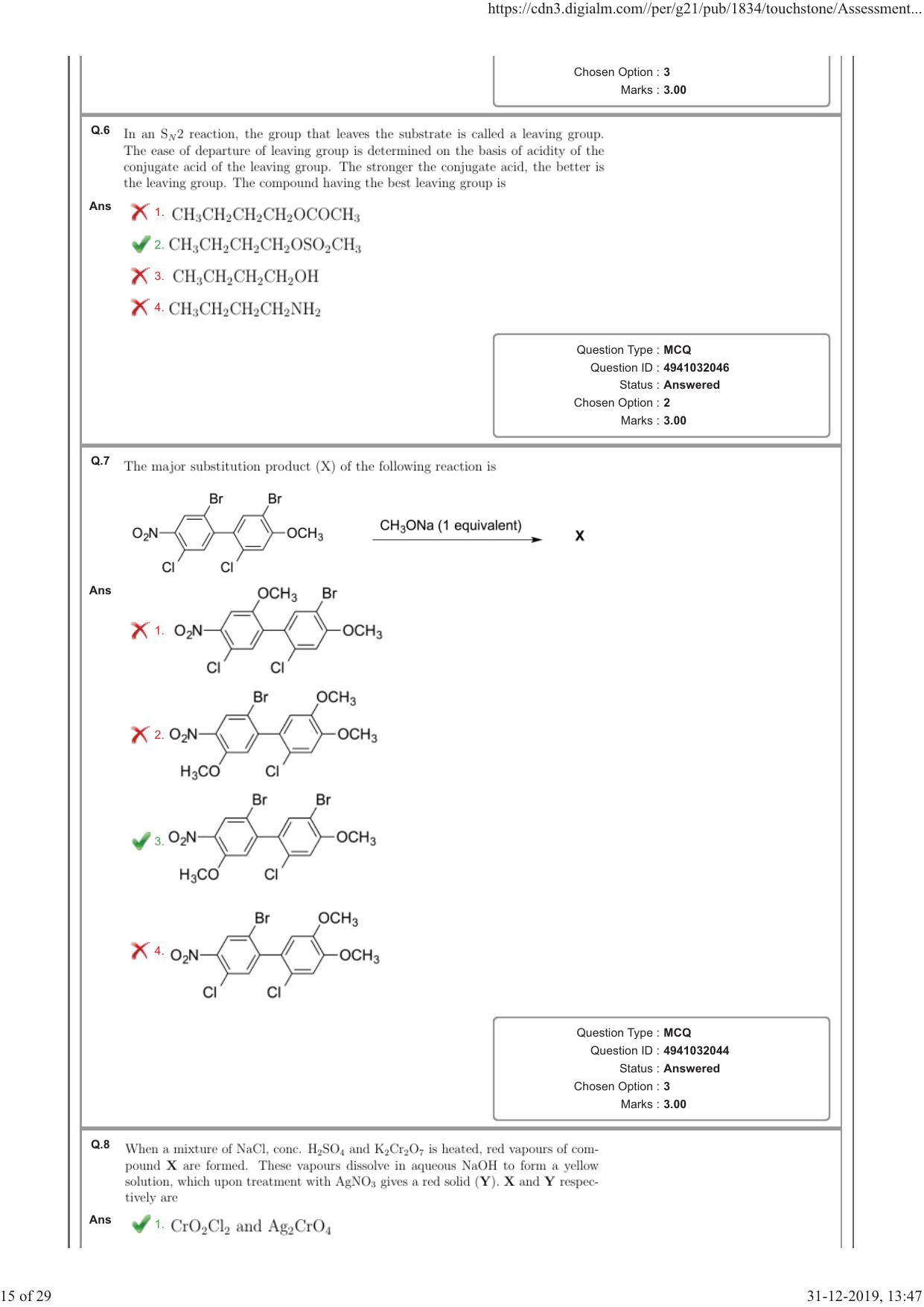 NEST Session I 2019 Question Paper - Page 15
