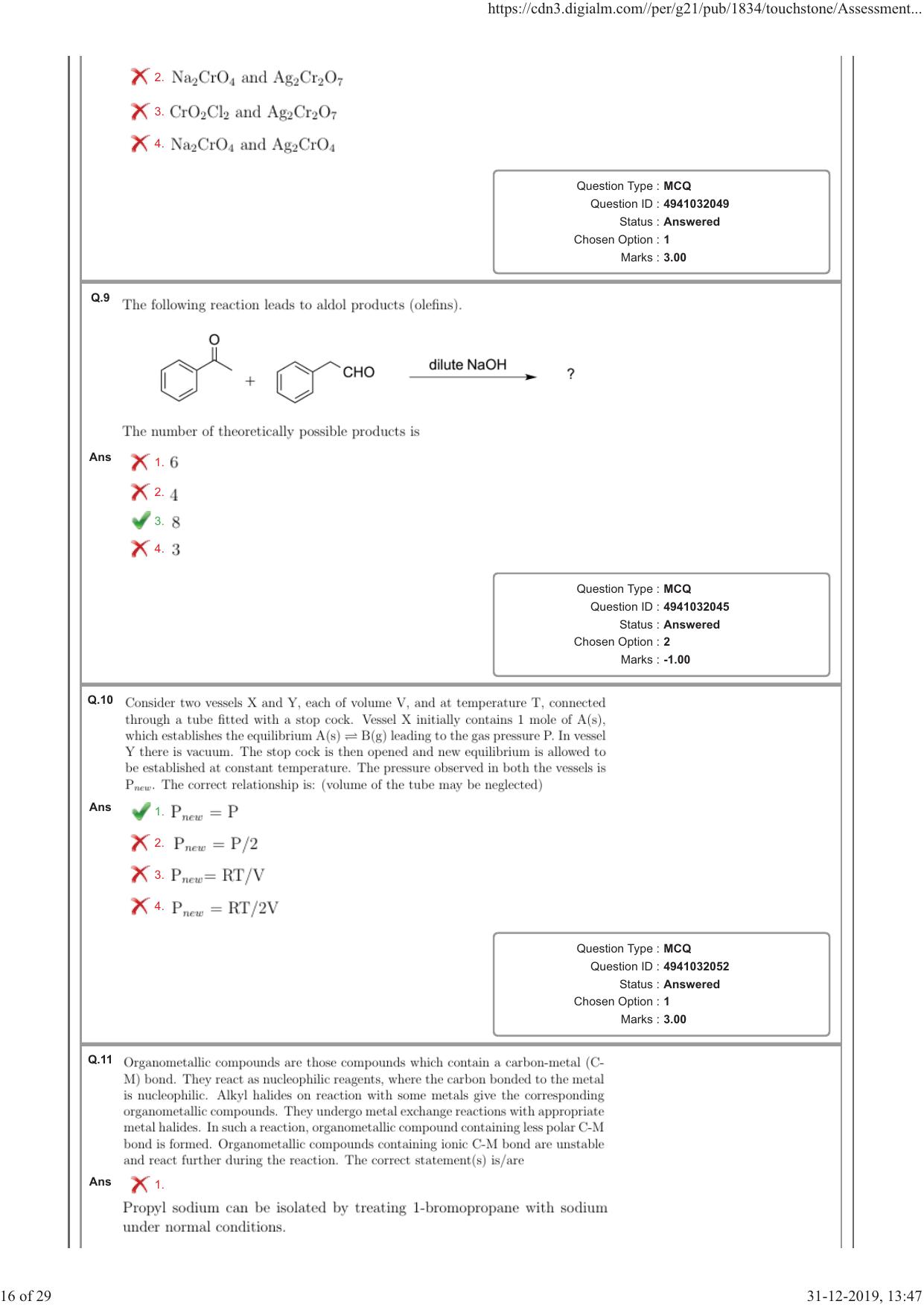 NEST Session I 2019 Question Paper - Page 16