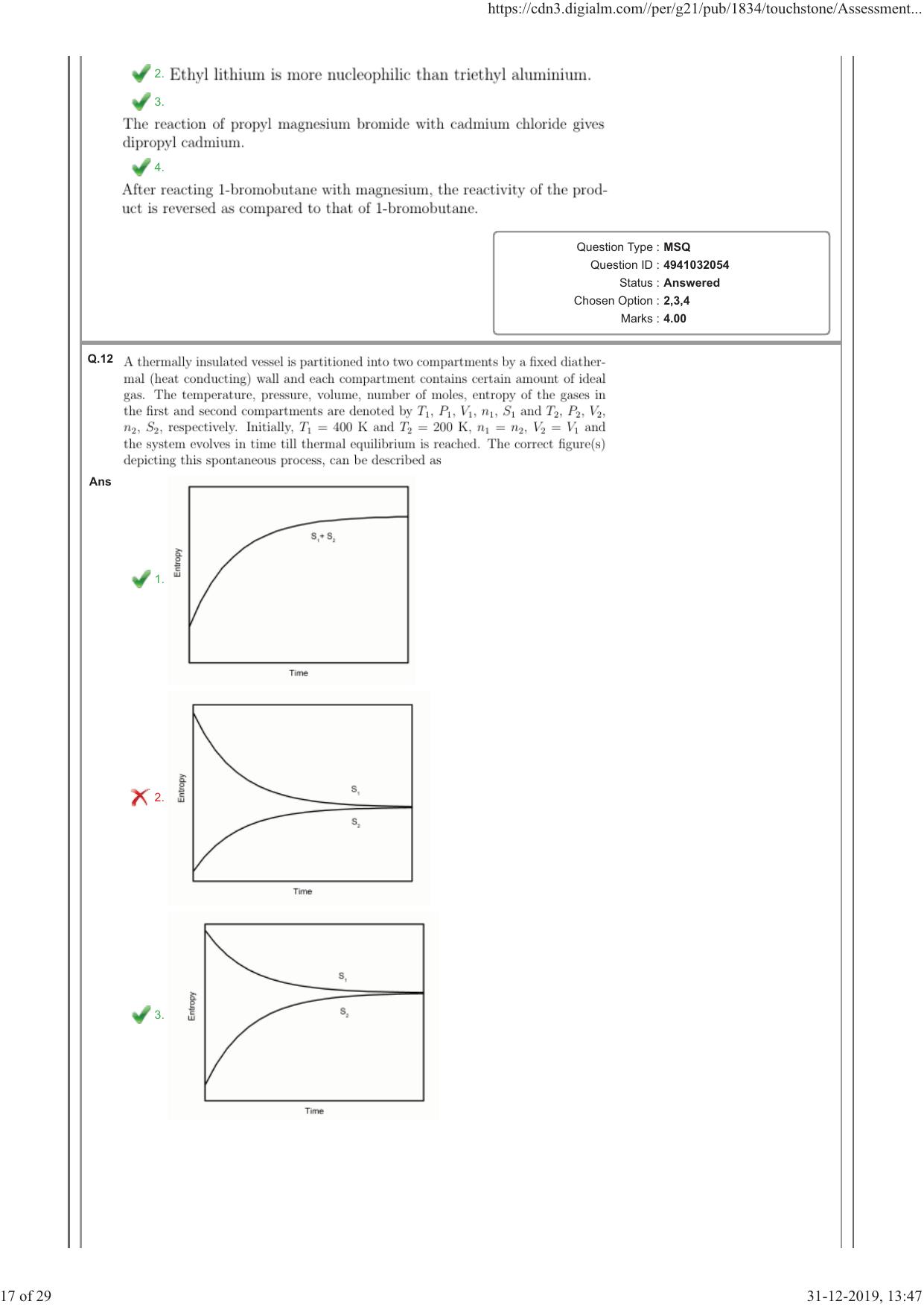 NEST Session I 2019 Question Paper - Page 17