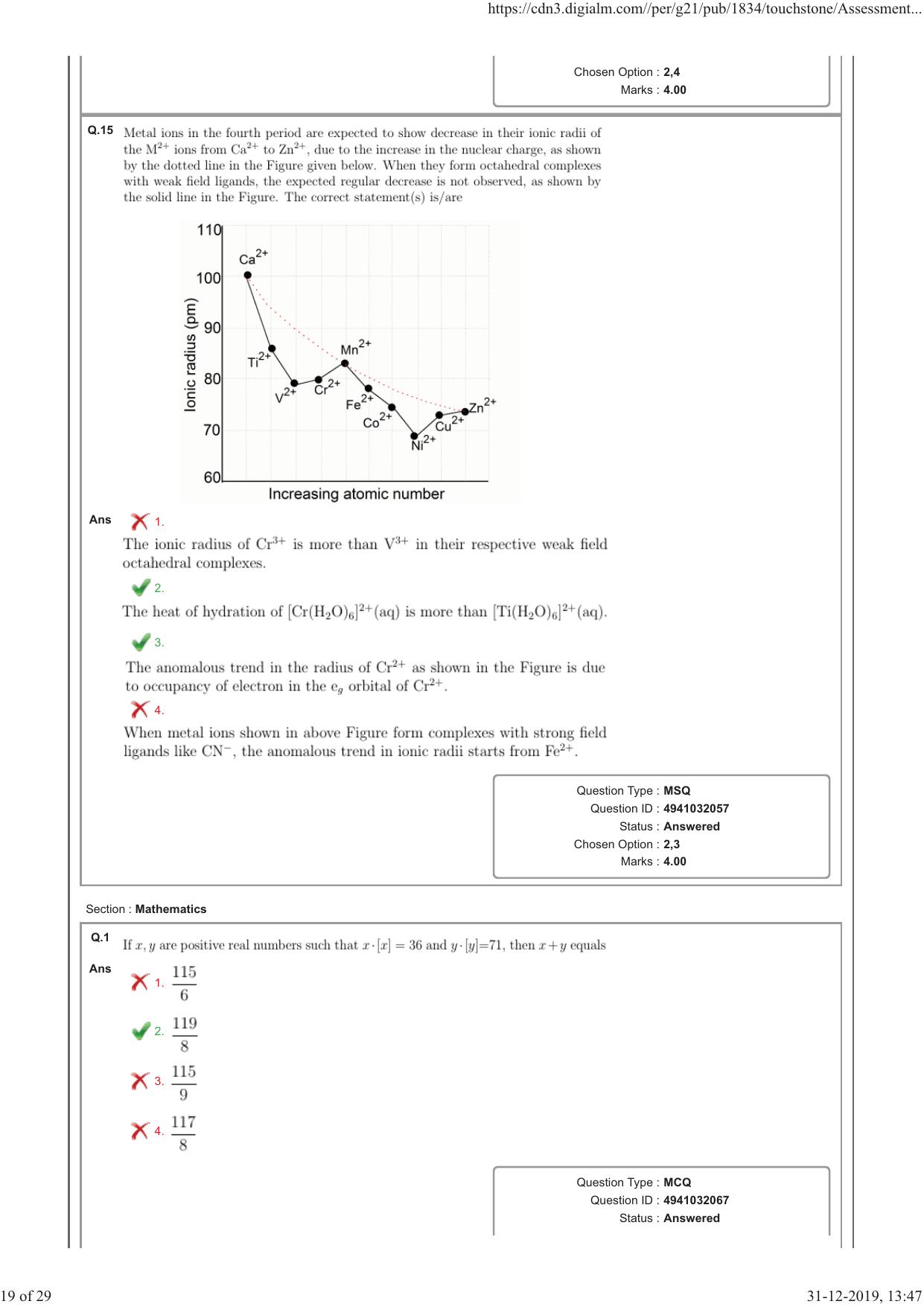 NEST Session I 2019 Question Paper - Page 19