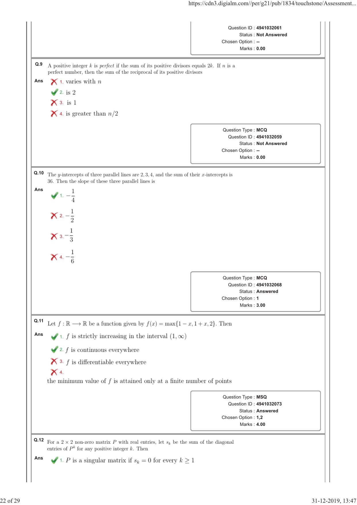 NEST Session I 2019 Question Paper - Page 22