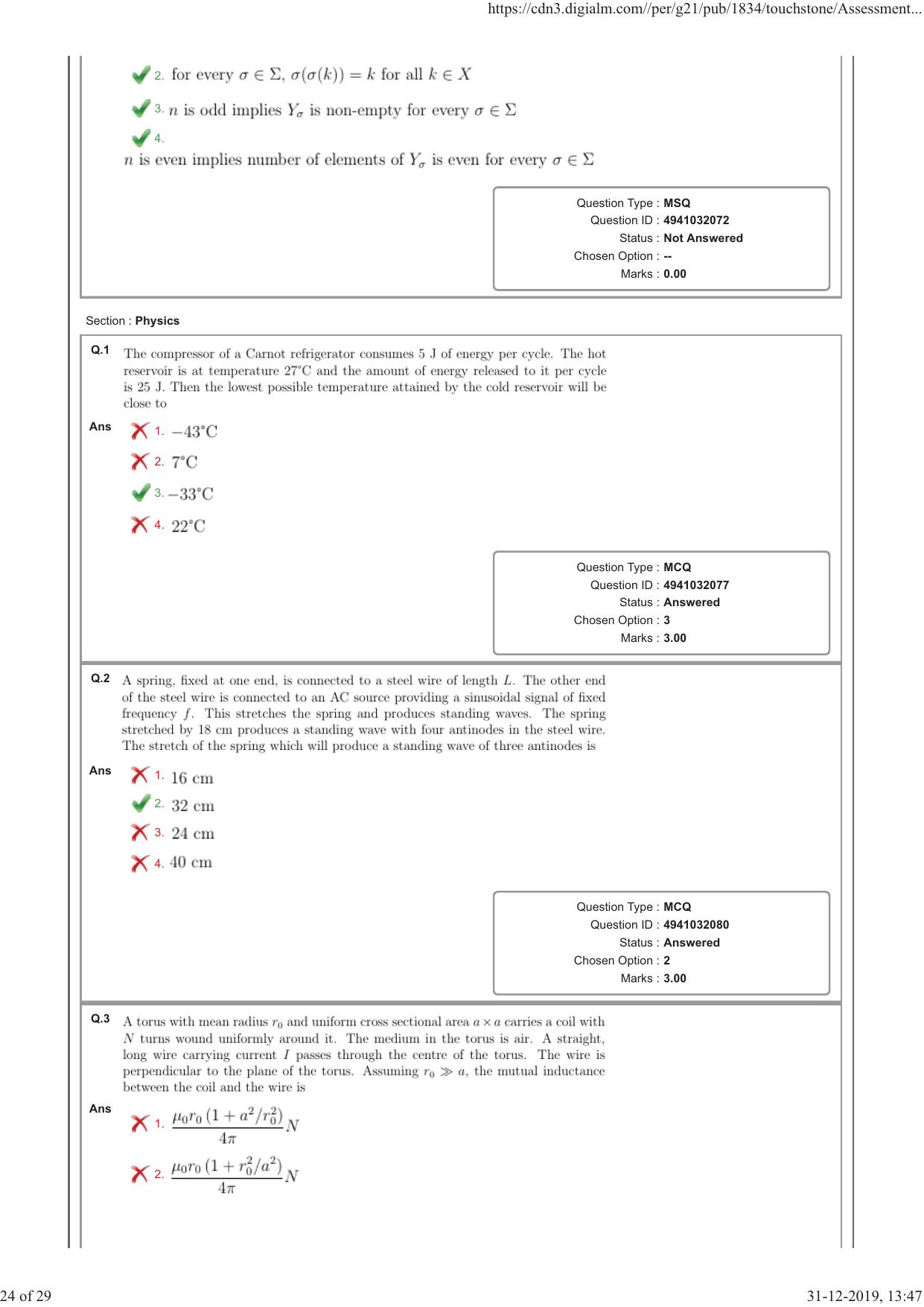 NEST Session I 2019 Question Paper - Page 24
