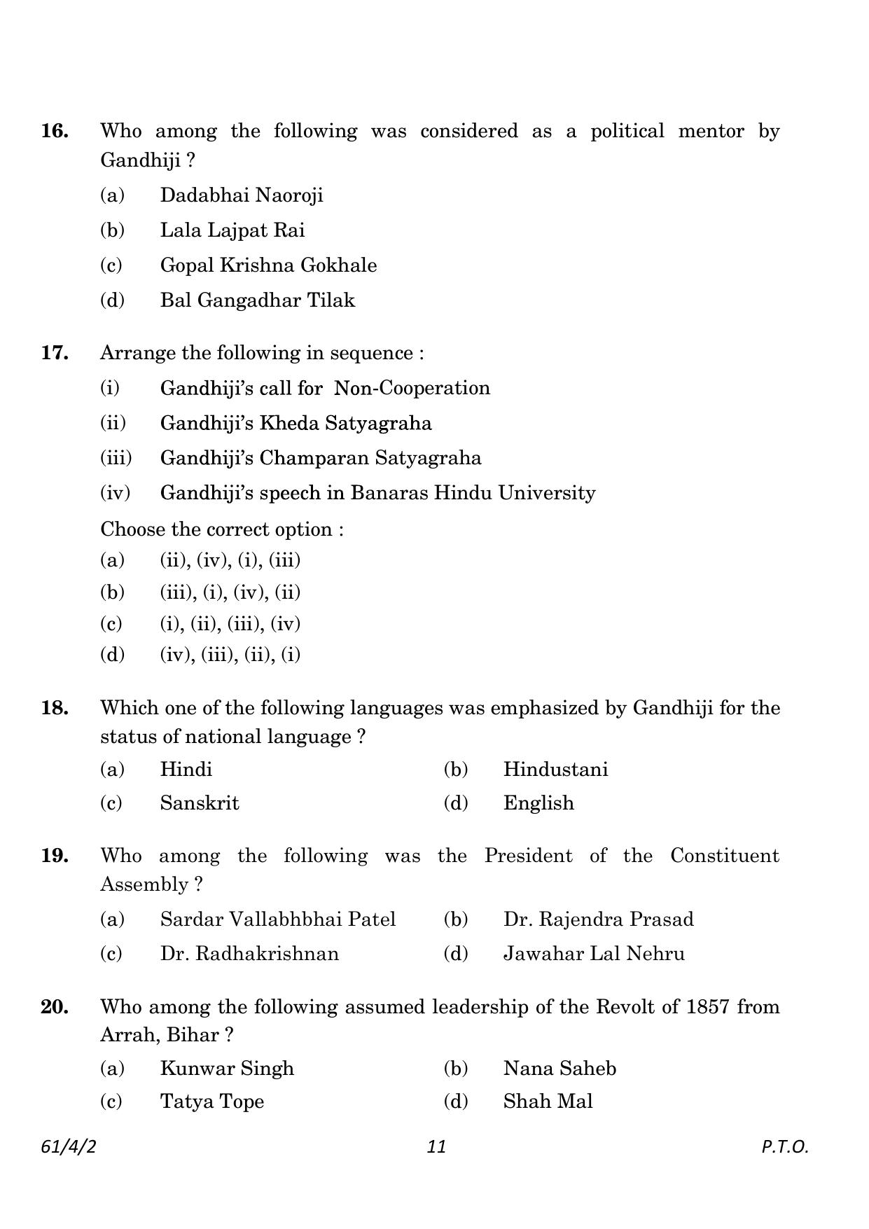 CBSE Class 12 61-4-2 History 2023 Question Paper - Page 11