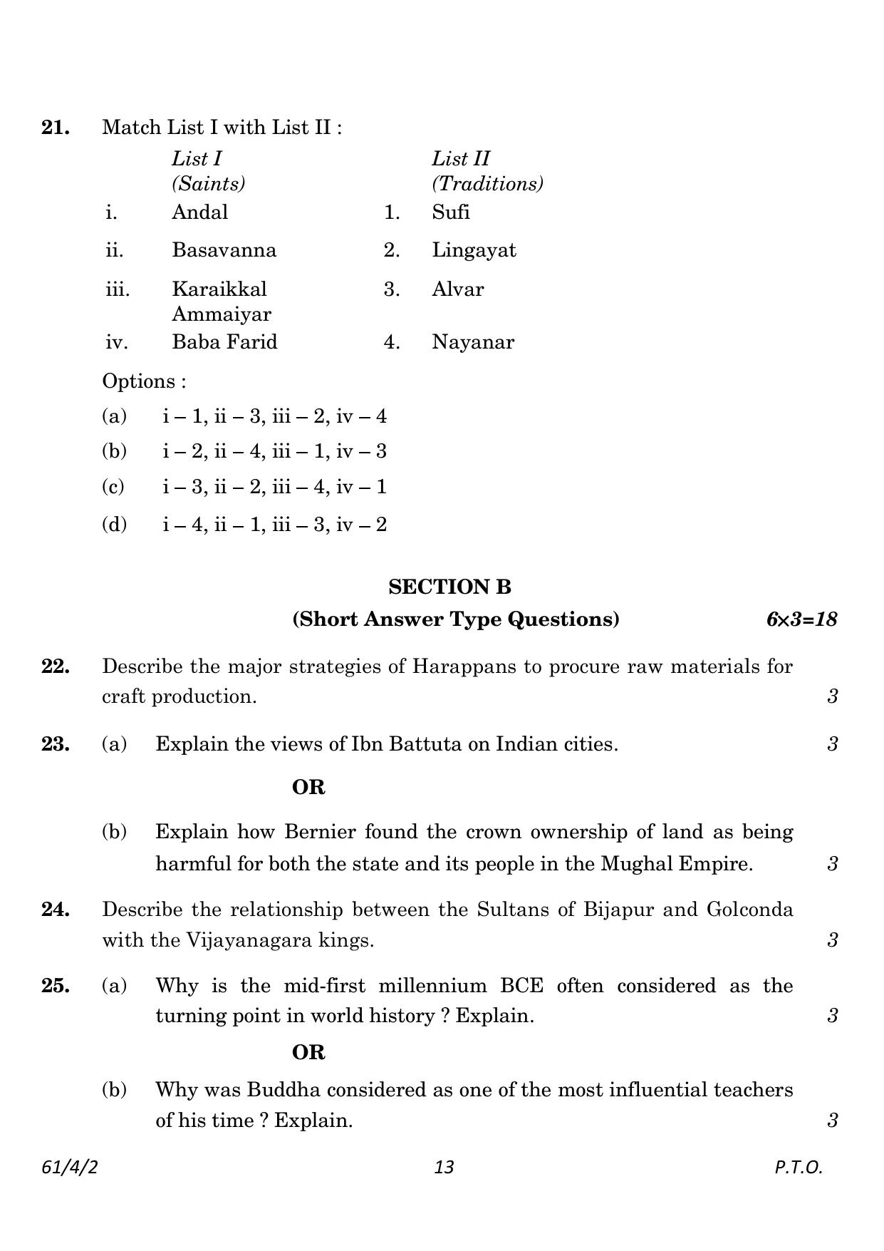 CBSE Class 12 61-4-2 History 2023 Question Paper - Page 13
