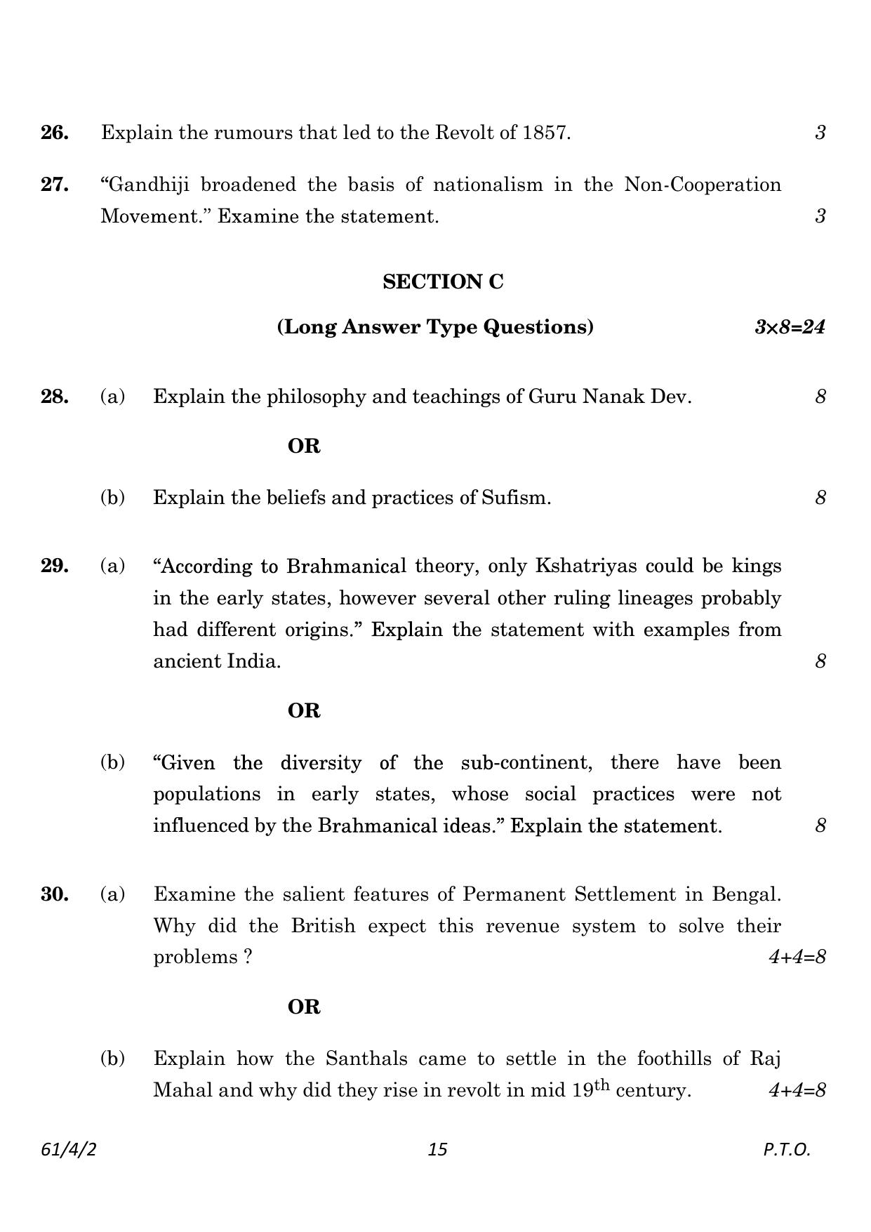 CBSE Class 12 61-4-2 History 2023 Question Paper - Page 15