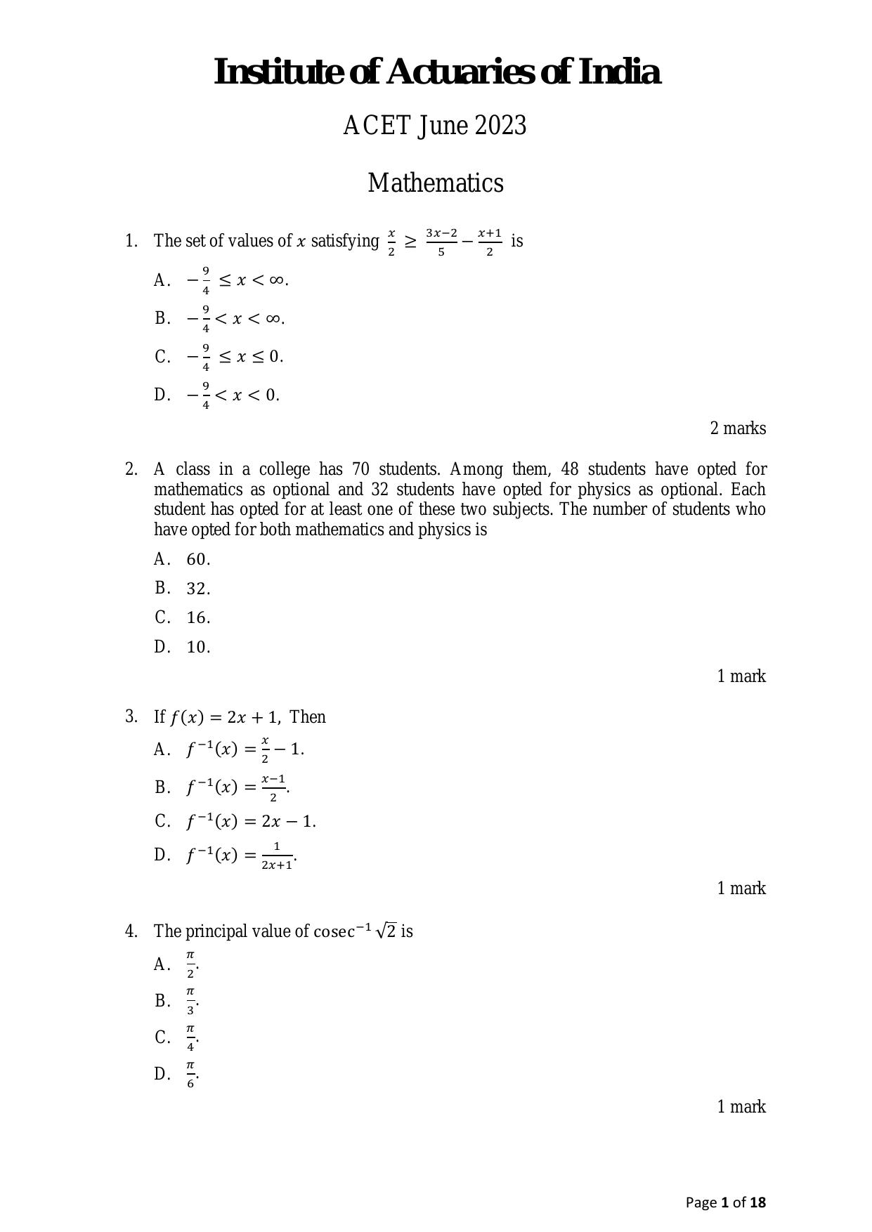 ACET June 2023 Question Papers - Page 1