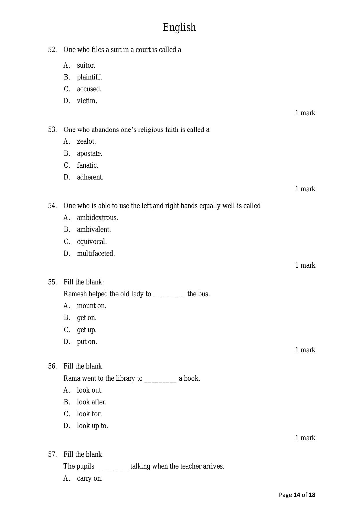 ACET June 2023 Question Papers - Page 14