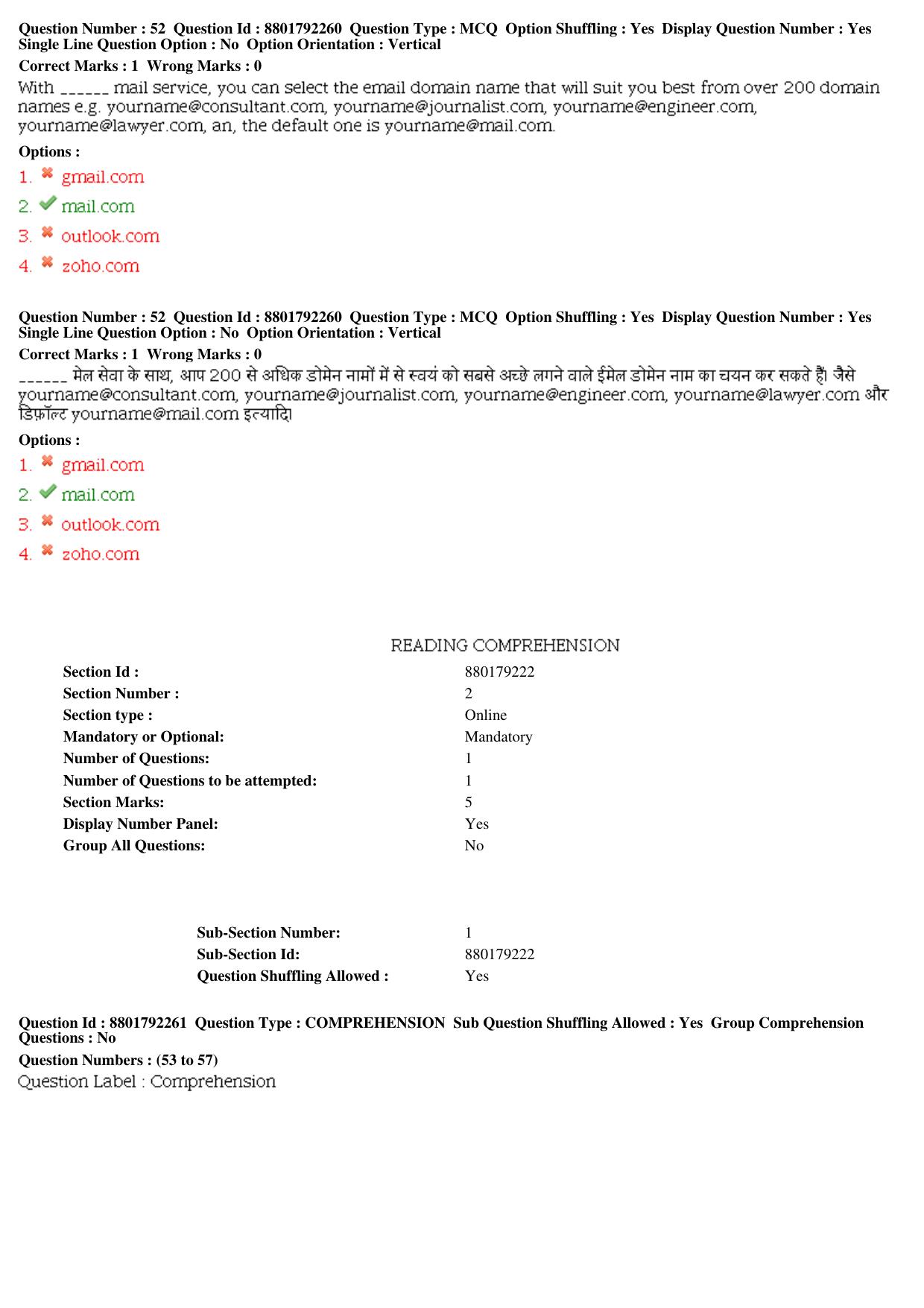 MP CPCT 21st December 2019 CPCT Question Paper Shift 2 T2 - Page 23