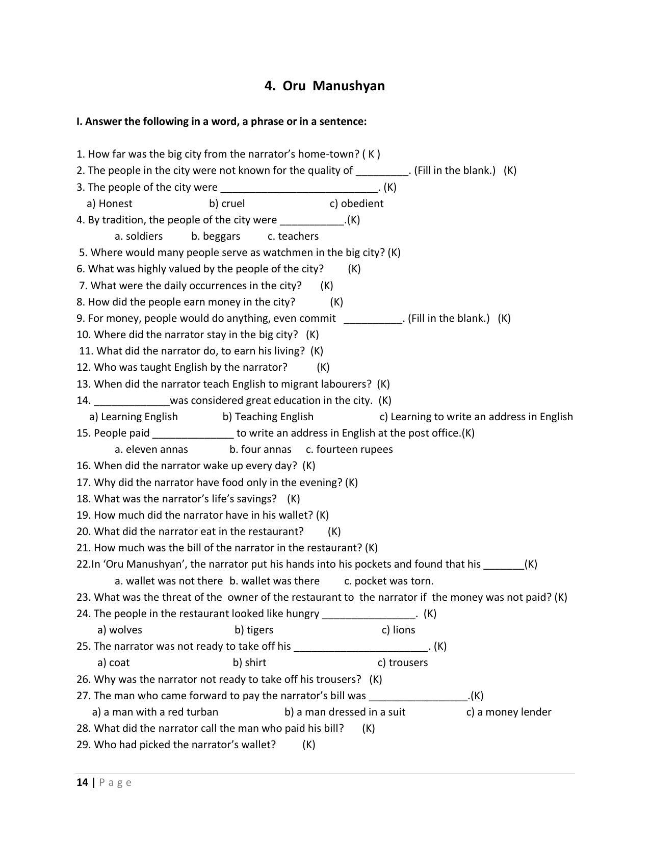 Karnataka 1st PUC Question Bank for English - Page 14