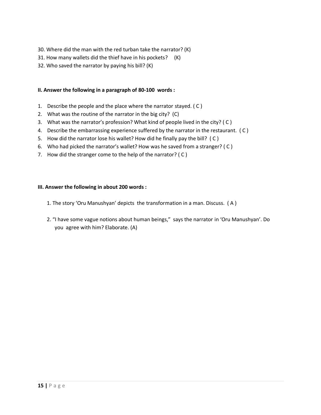 Karnataka 1st PUC Question Bank for English - Page 15