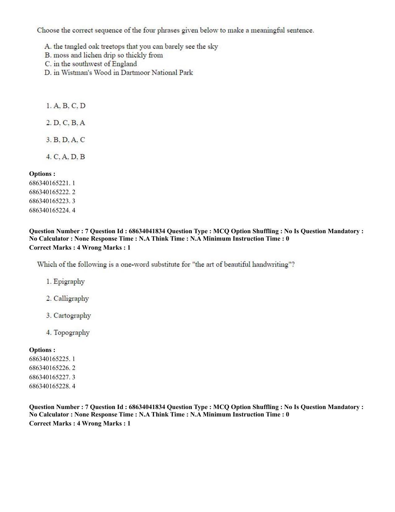 CUET PG 2023: ACQP11 – Jyotish -Falit (BHU) (Eng) - Shift 3 (30-06-2023) Question Paper - Page 10