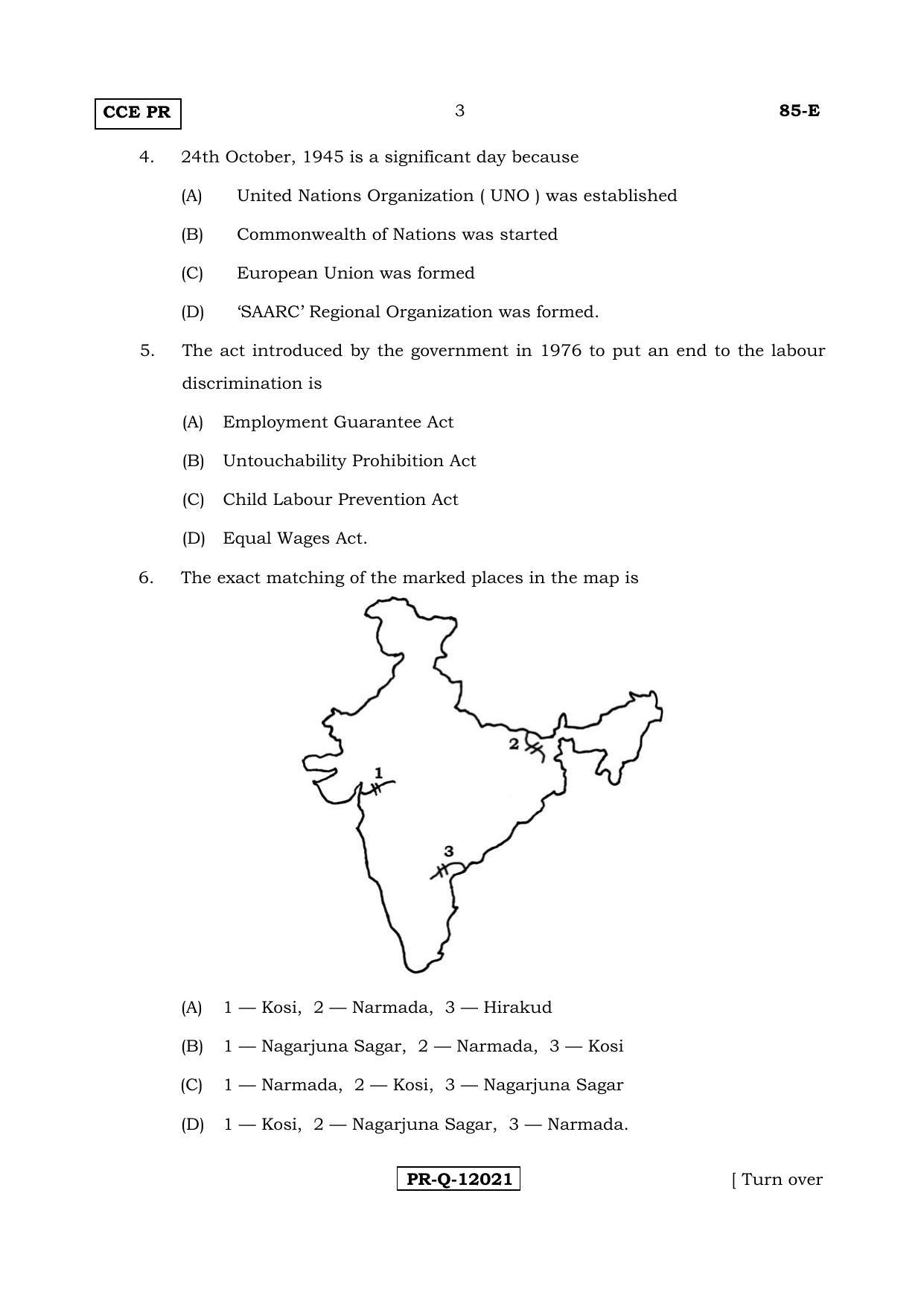 Karnataka SSLC Social Science (ENGLISH Medium) - 85-E-(PR)-(B)_SS1 (Supplementary) June 2017 Question Paper - Page 3