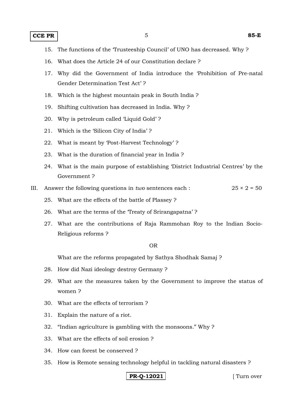 Karnataka SSLC Social Science (ENGLISH Medium) - 85-E-(PR)-(B)_SS1 (Supplementary) June 2017 Question Paper - Page 5