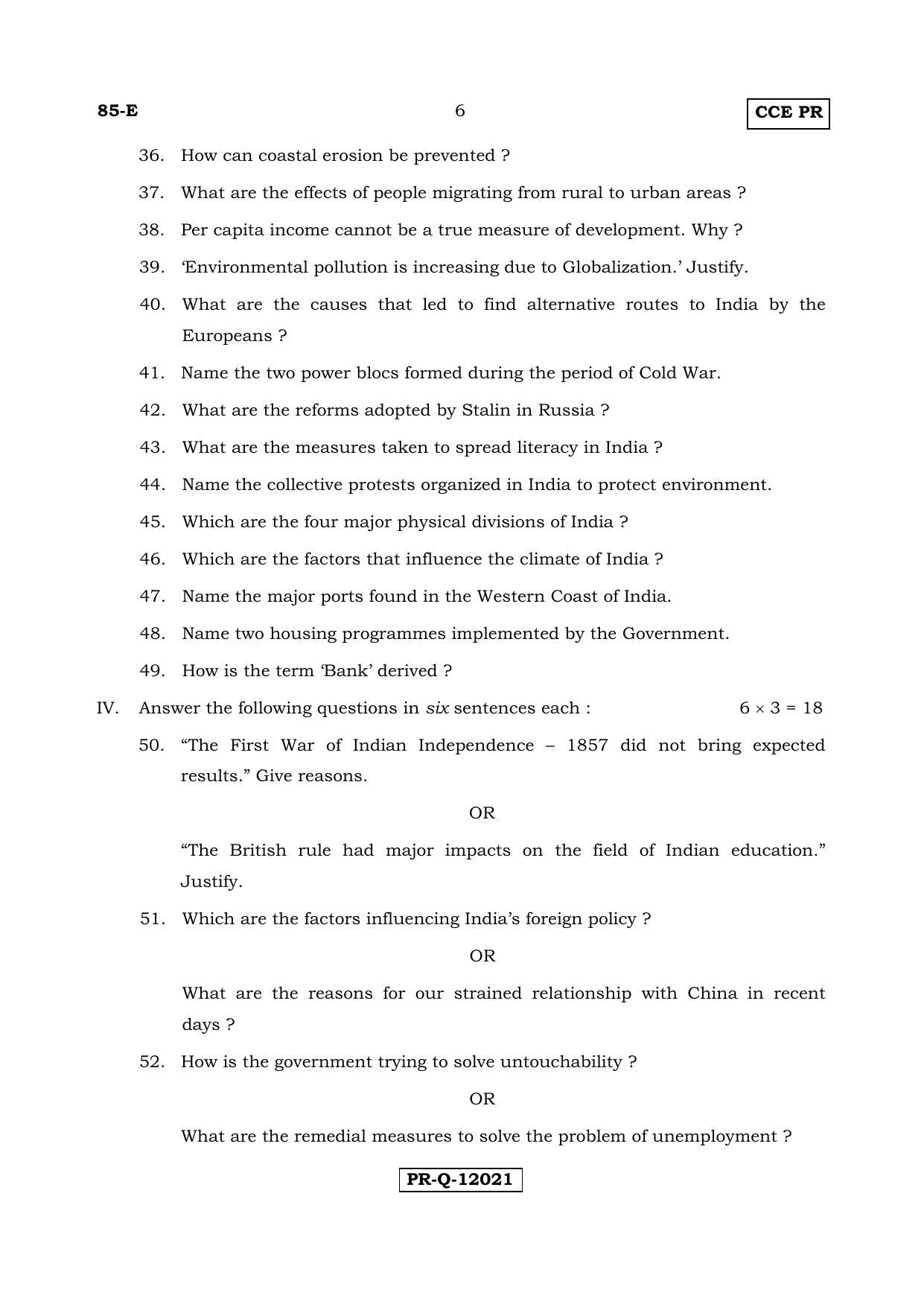 Karnataka SSLC Social Science (ENGLISH Medium) - 85-E-(PR)-(B)_SS1 (Supplementary) June 2017 Question Paper - Page 6