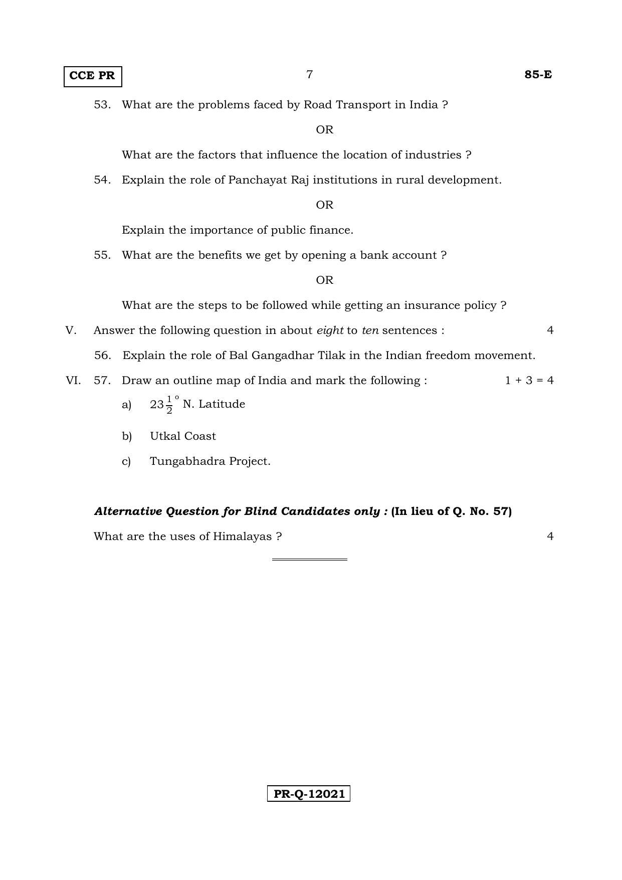 Karnataka SSLC Social Science (ENGLISH Medium) - 85-E-(PR)-(B)_SS1 (Supplementary) June 2017 Question Paper - Page 7