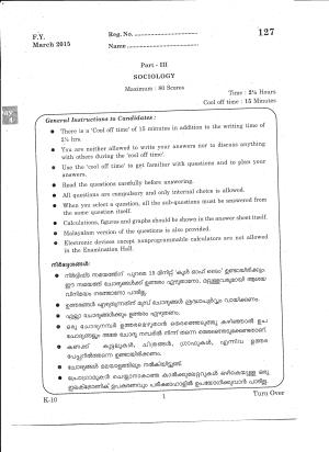 Kerala Plus One 2015 Sociology Question Paper