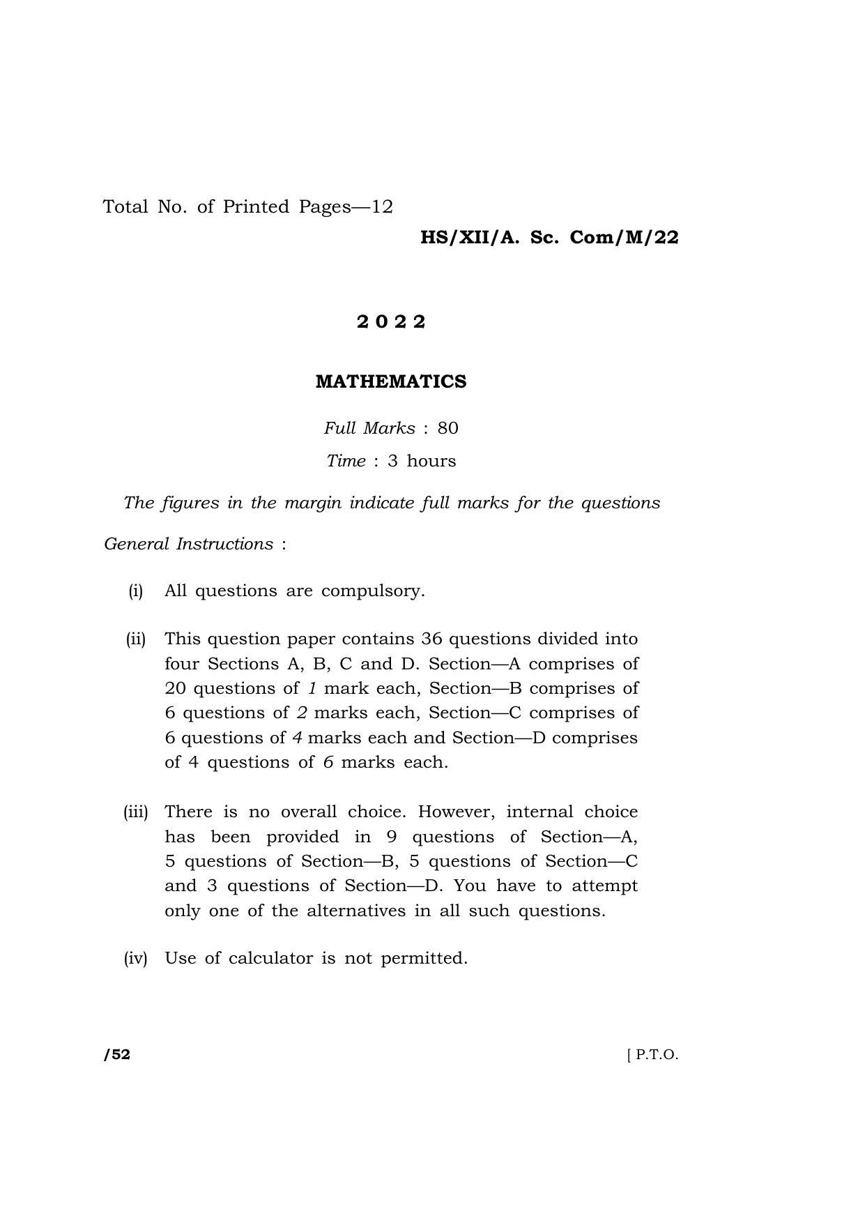 Meghalaya Board (MBOSE) Class 12 MATHEMATICS (HS-XII-A. Sc. Com-M-22) 2022 Question Paper - Page 1