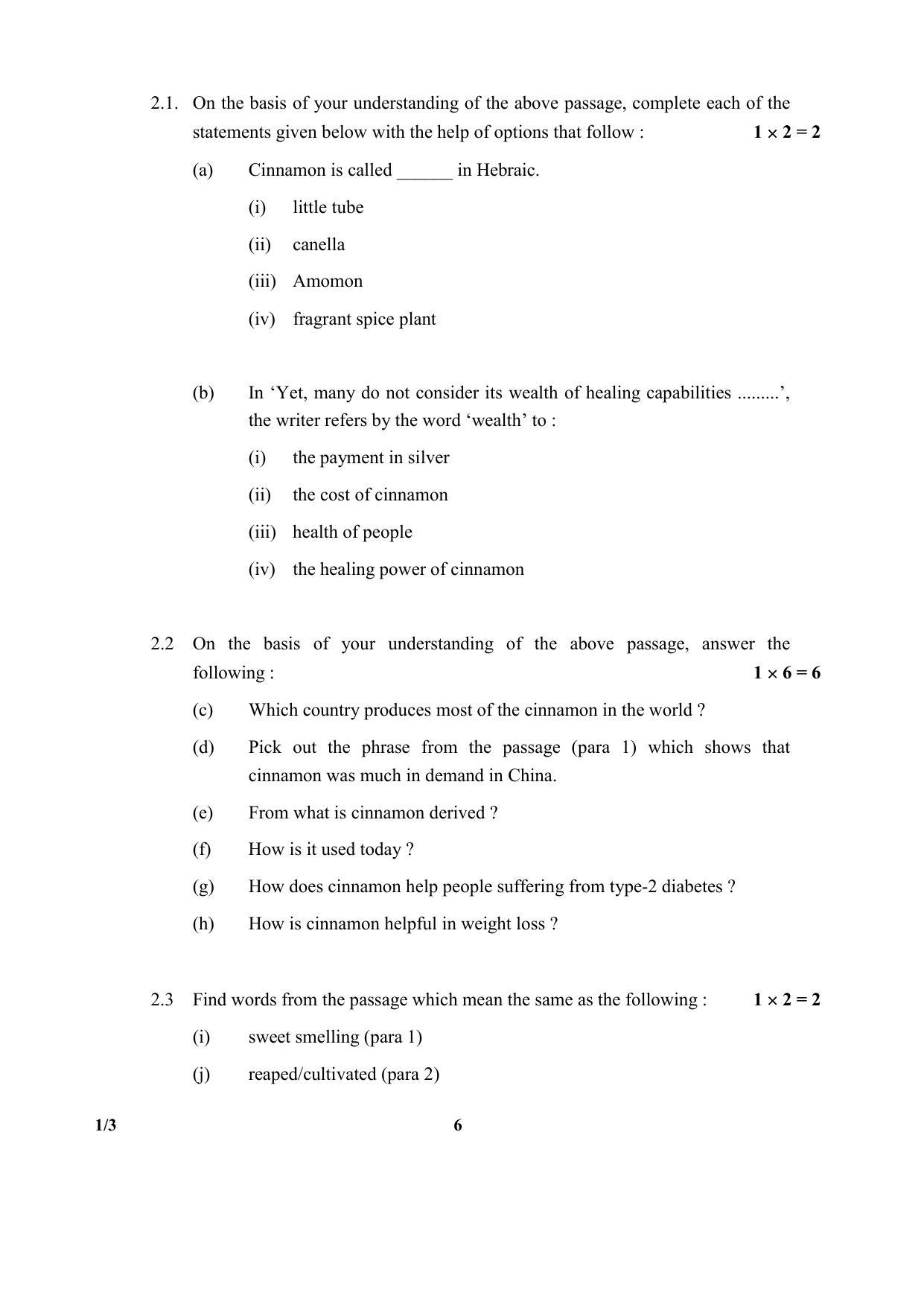 CBSE Class 12 1-3_ English 2017-comptt Question Paper - Page 6