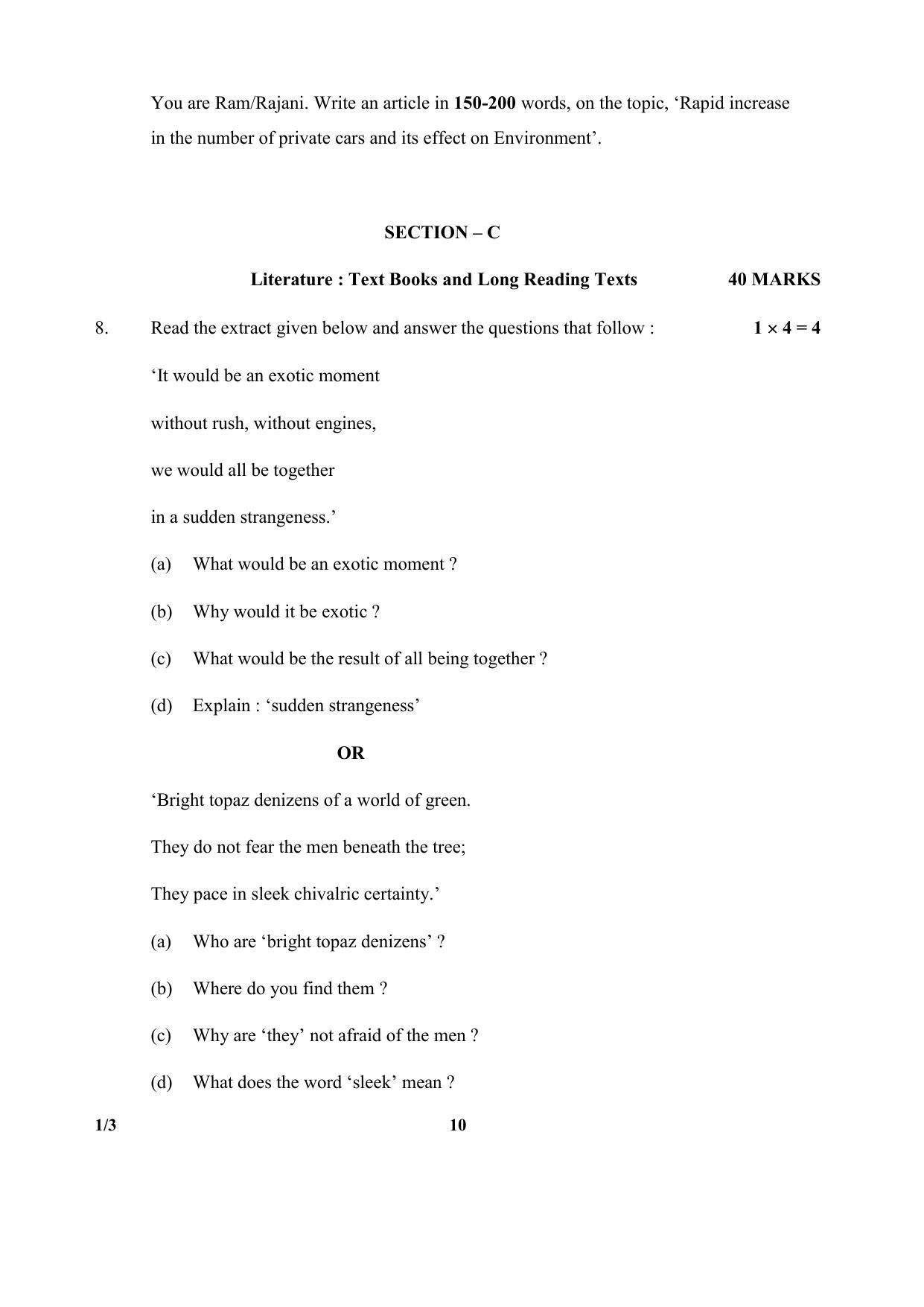 CBSE Class 12 1-3_ English 2017-comptt Question Paper - Page 10