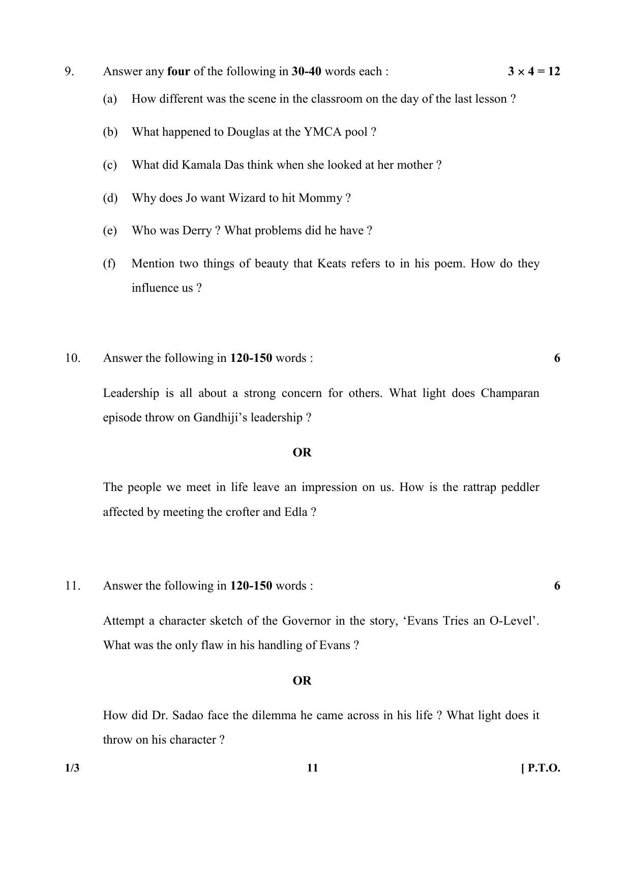 CBSE Class 12 1-3_ English 2017-comptt Question Paper - Page 11