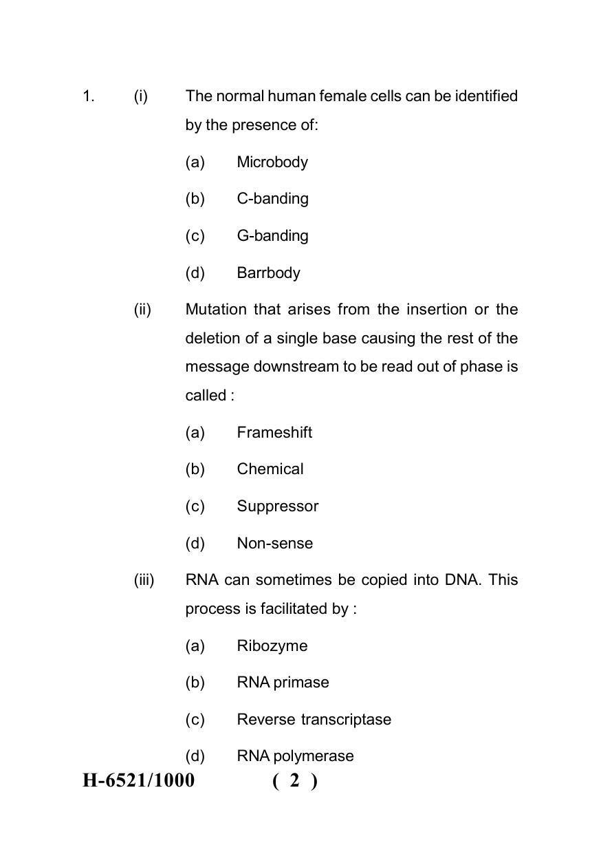 Sarguja University Question Paper July-2022 : M.Sc. In Zoology(Second Sem.) Genetics And Cytogenetics Paper 1 - Page 2