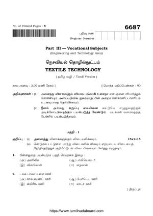 TN Class 12 Textile Technology 6687 Question Papers Apr 2023
