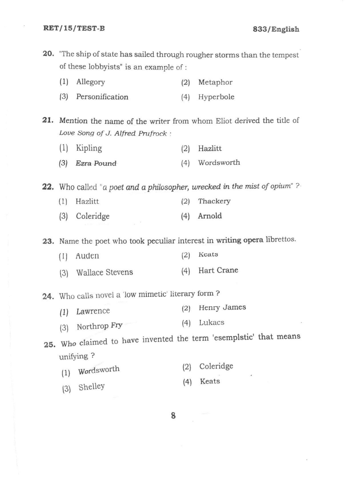 BHU RET ENGLISH 2015 Question Paper - Page 8
