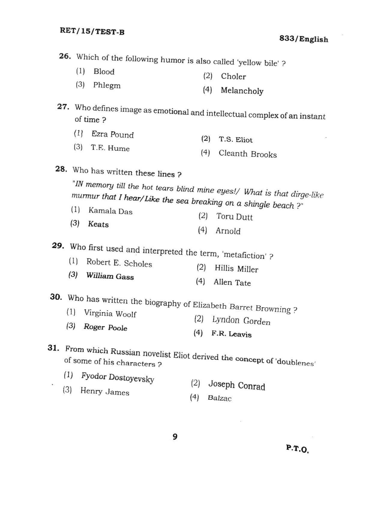 BHU RET ENGLISH 2015 Question Paper - Page 9