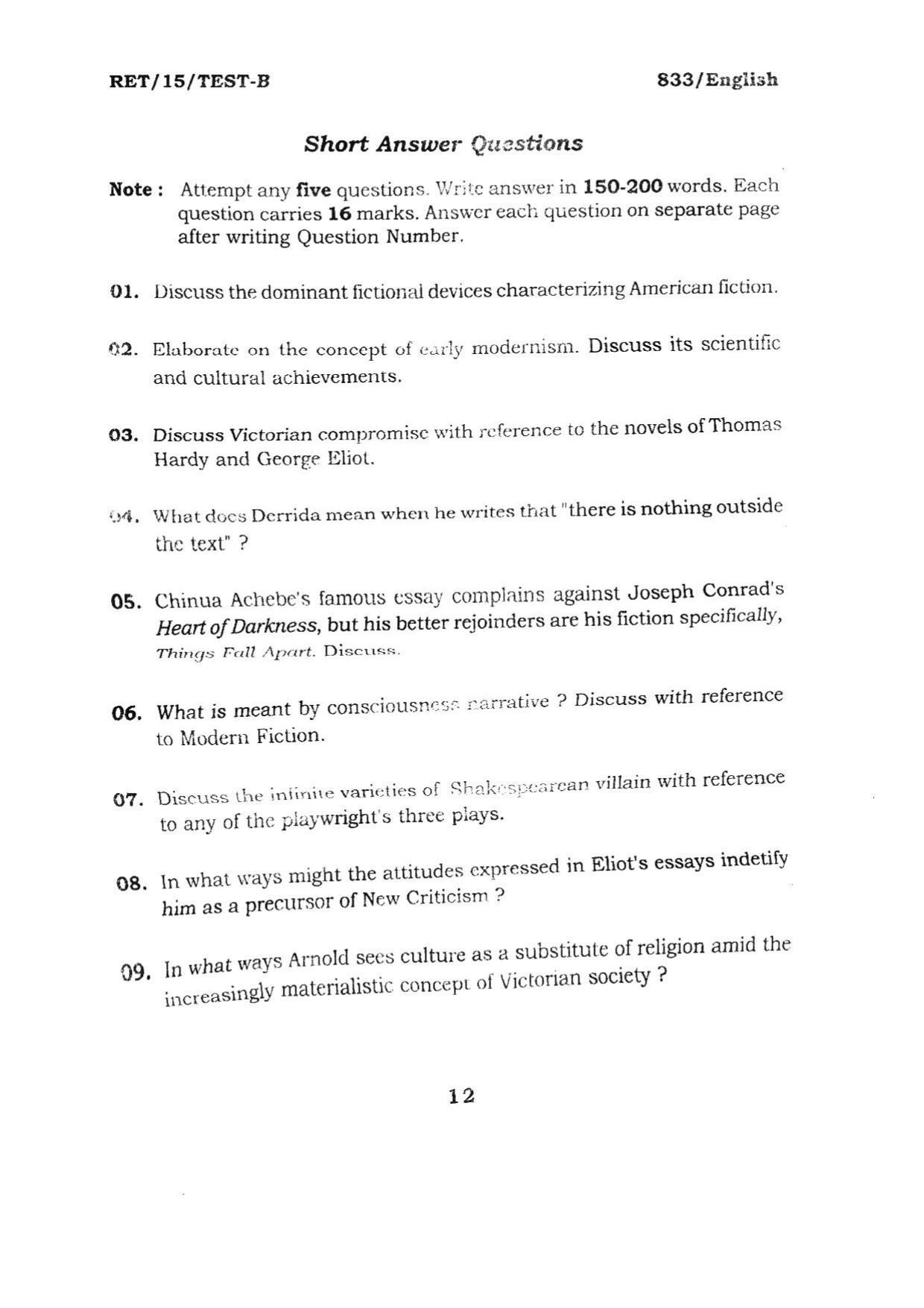 BHU RET ENGLISH 2015 Question Paper - Page 12