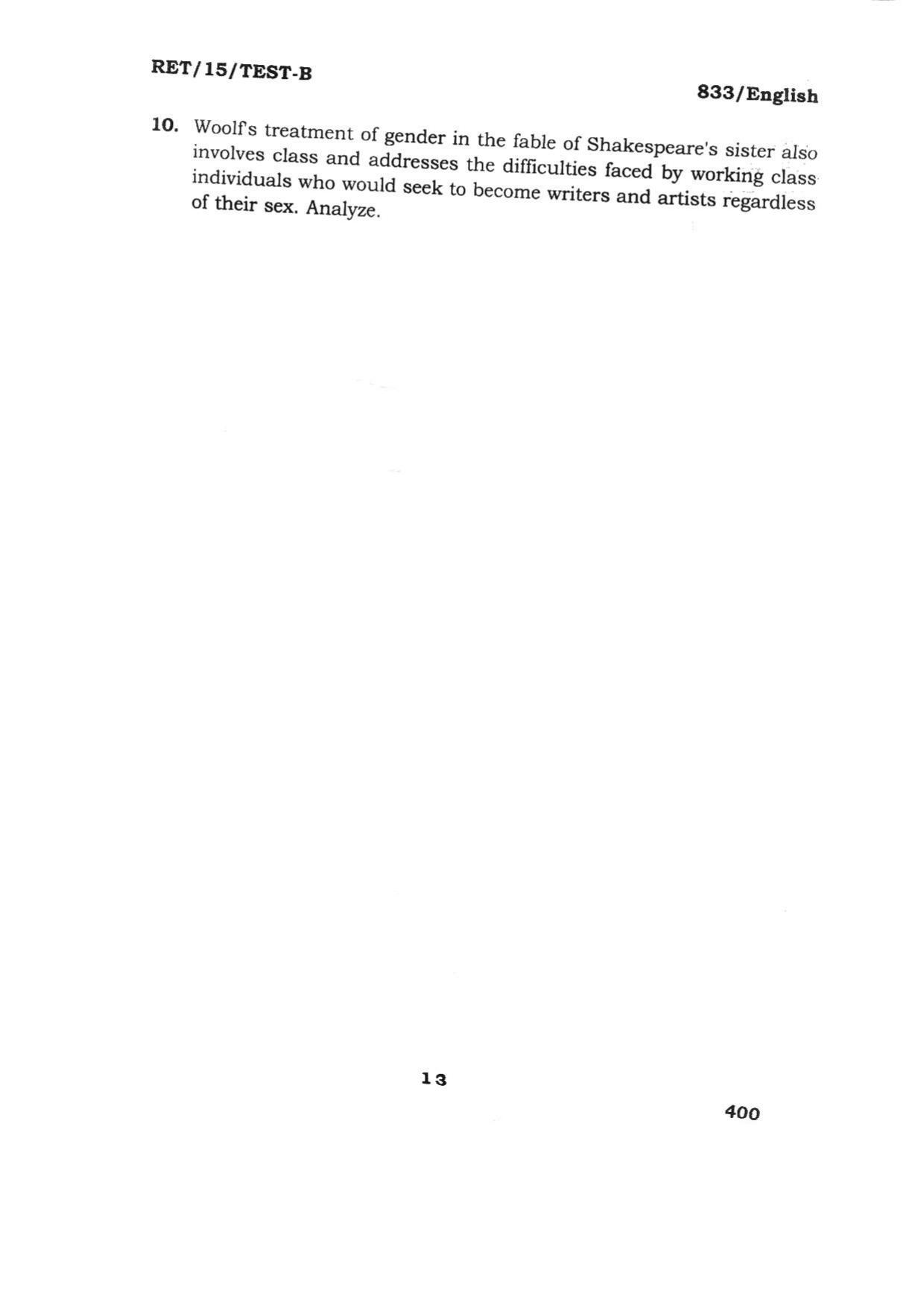BHU RET ENGLISH 2015 Question Paper - Page 13