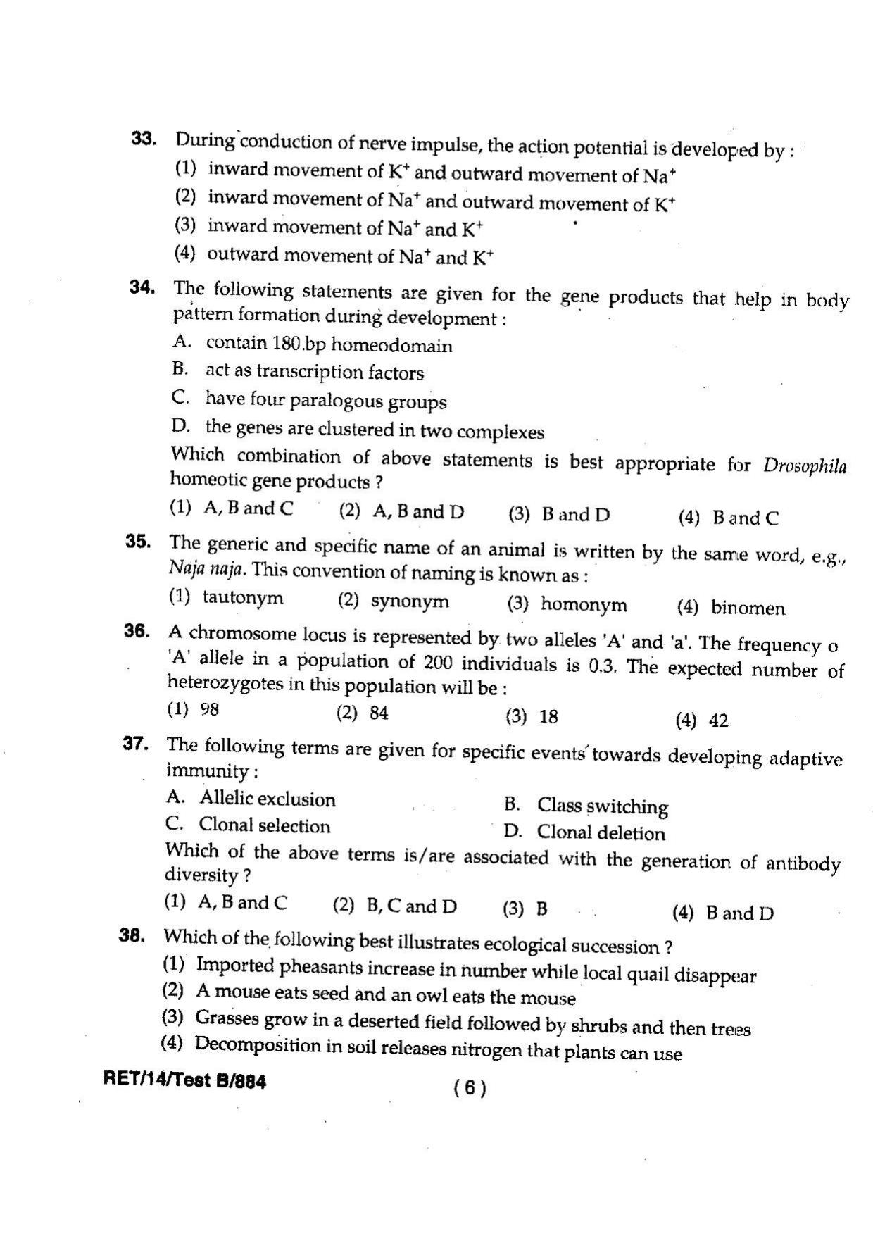 BHU RET Zoology 2014 Question Paper - Page 8