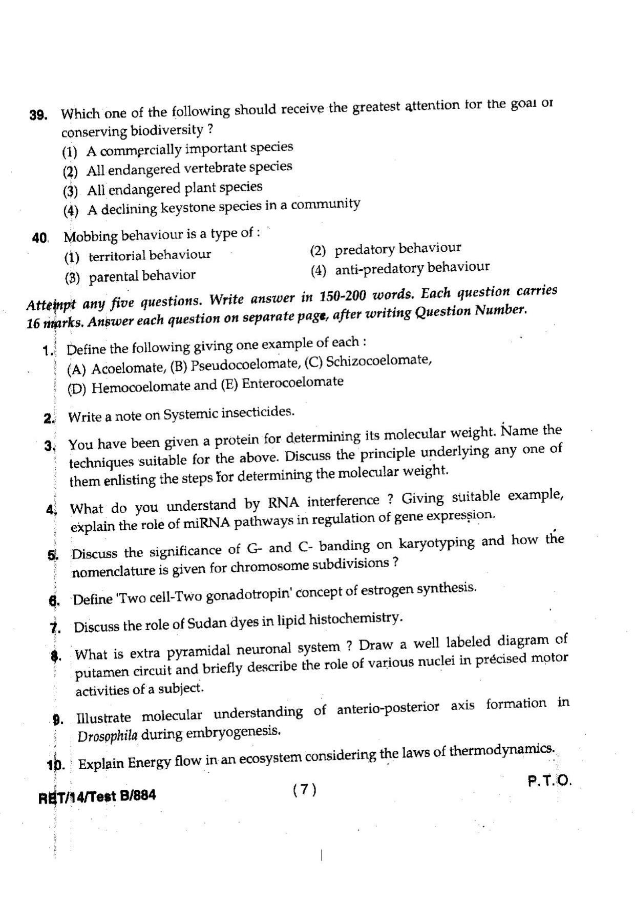 BHU RET Zoology 2014 Question Paper - Page 9