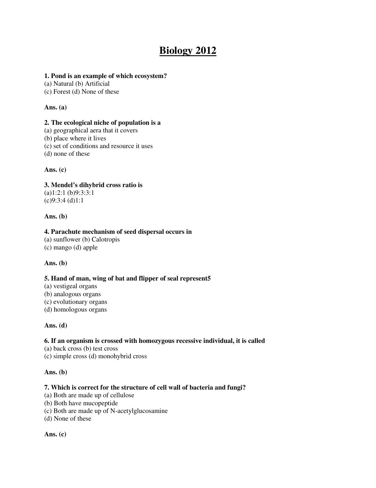 BCECE Previous Year Papers 2012 Biology with Answer Key - Page 1