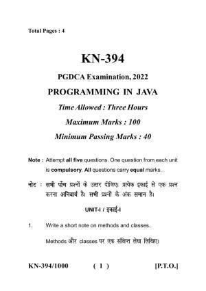 Sarguja University Question Paper - 2022 :   P.G. Diploma In Computer Application Programming In Java Paper I