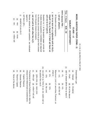 HP Board Class 12 Accountancy Model Paper