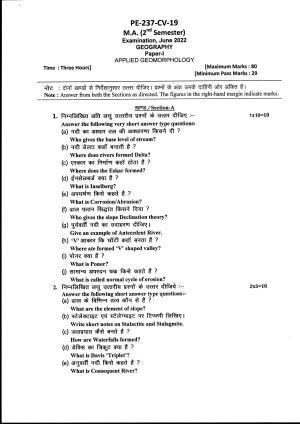 Bilaspur University Question Paper June 2022:M.A. Geography (Second Semester) Applied Geomorphology Paper 1