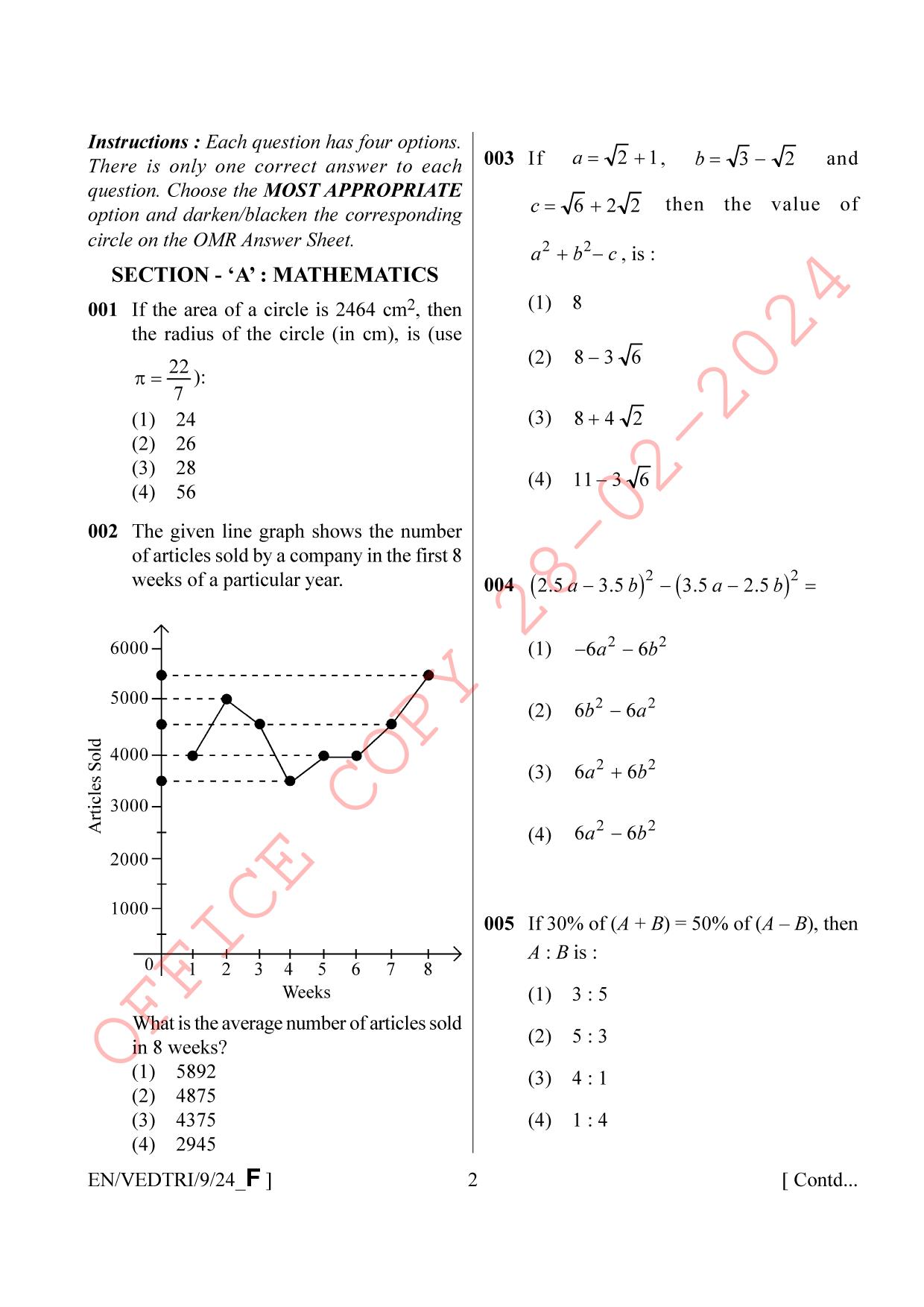 AISSEE Class IX English Set F 2024 Question Paper - Page 2