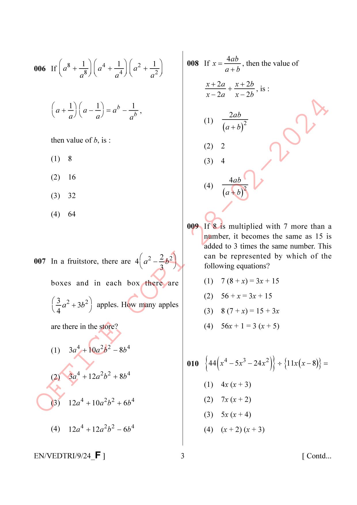 AISSEE Class IX English Set F 2024 Question Paper - Page 3