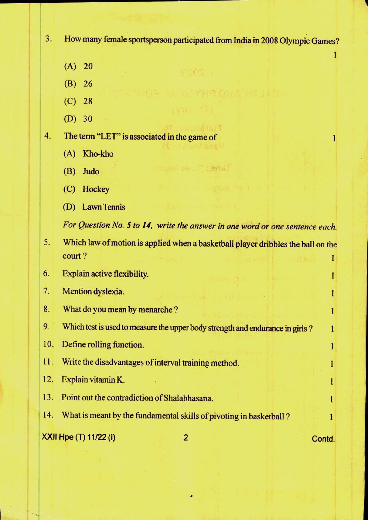 COHSEM 12th Question Papers Improvement 2022 Health and Physical Education - Page 2