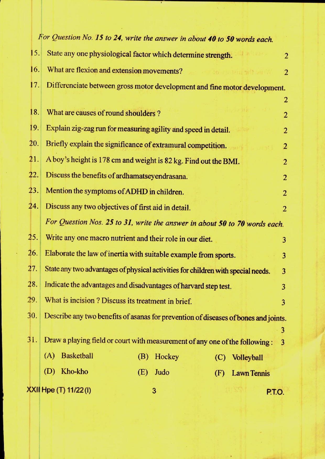 COHSEM 12th Question Papers Improvement 2022 Health and Physical Education - Page 3
