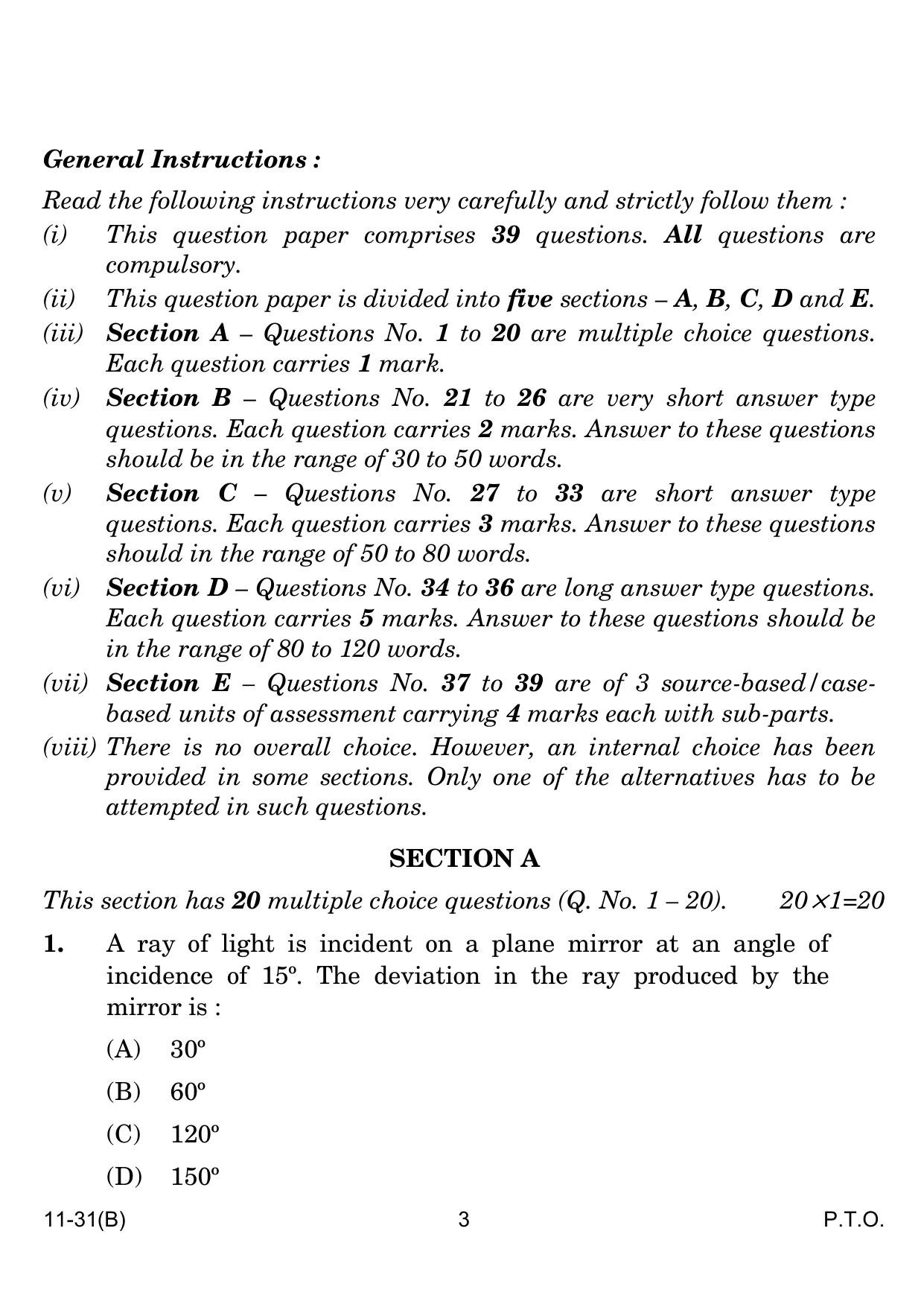 CBSE Class 10 B Science VI 2024 Question Paper - Page 3