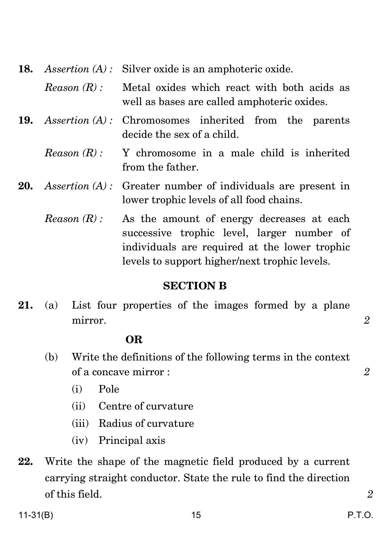CBSE Class 10 B Science VI 2024 Question Paper - Page 15