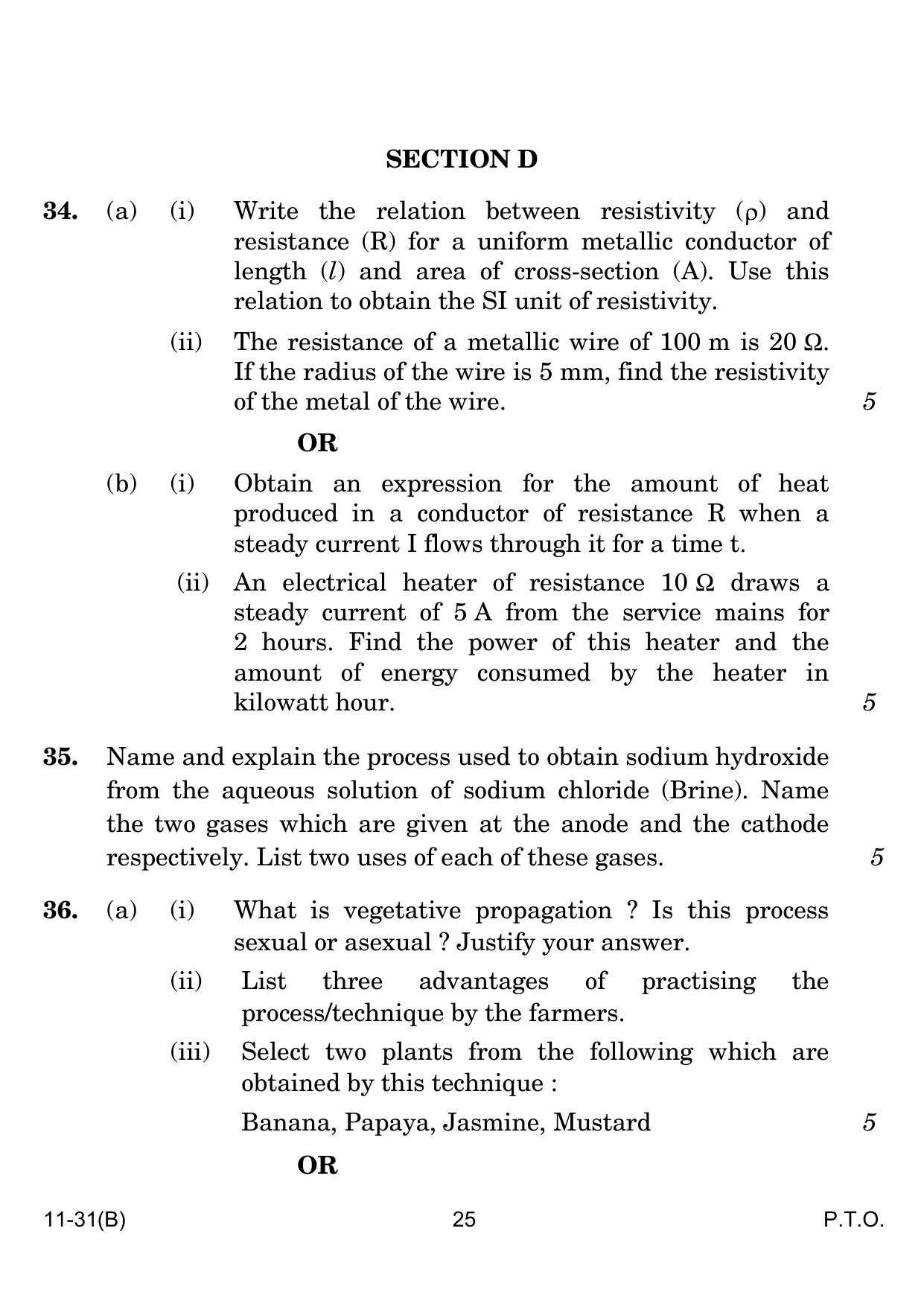 CBSE Class 10 B Science VI 2024 Question Paper - Page 25