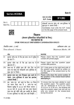 CBSE Class 10 B Science VI 2024 Question Paper
