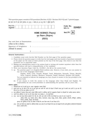 NIOS October 2016 Class 12 Home Science Question Paper
