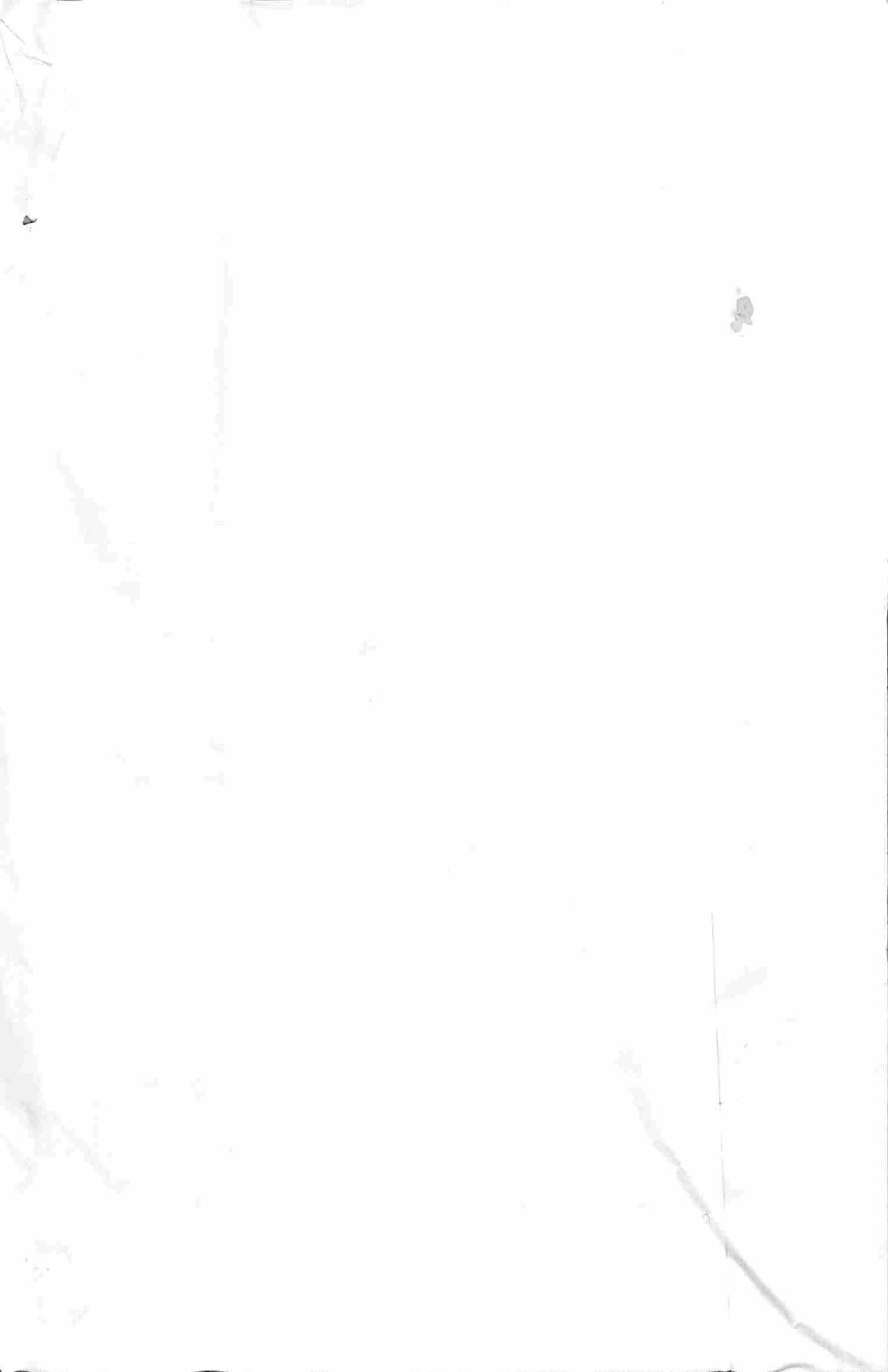 RBSE 2021 Dharma Shastram Varishtha Upadhyay Question Paper - Page 1