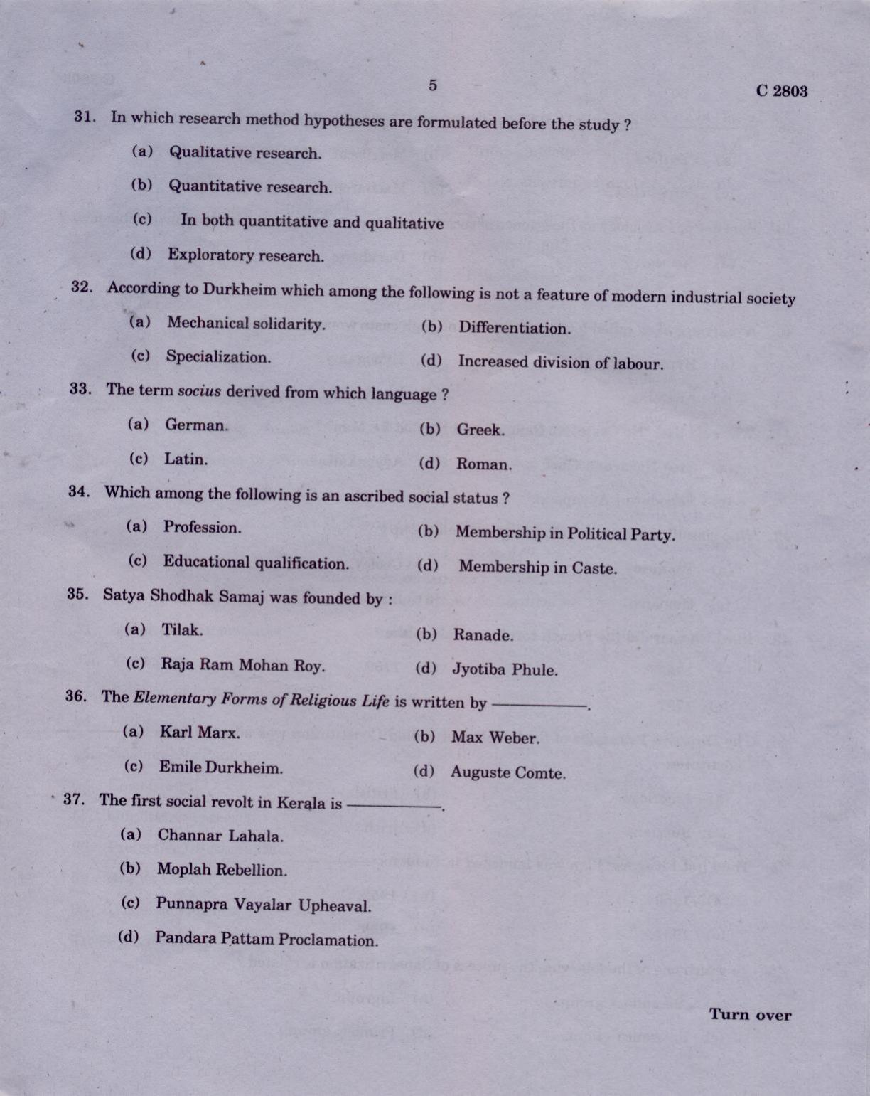 CUCAT 2021 M.A Sociology Question Paper - Page 5