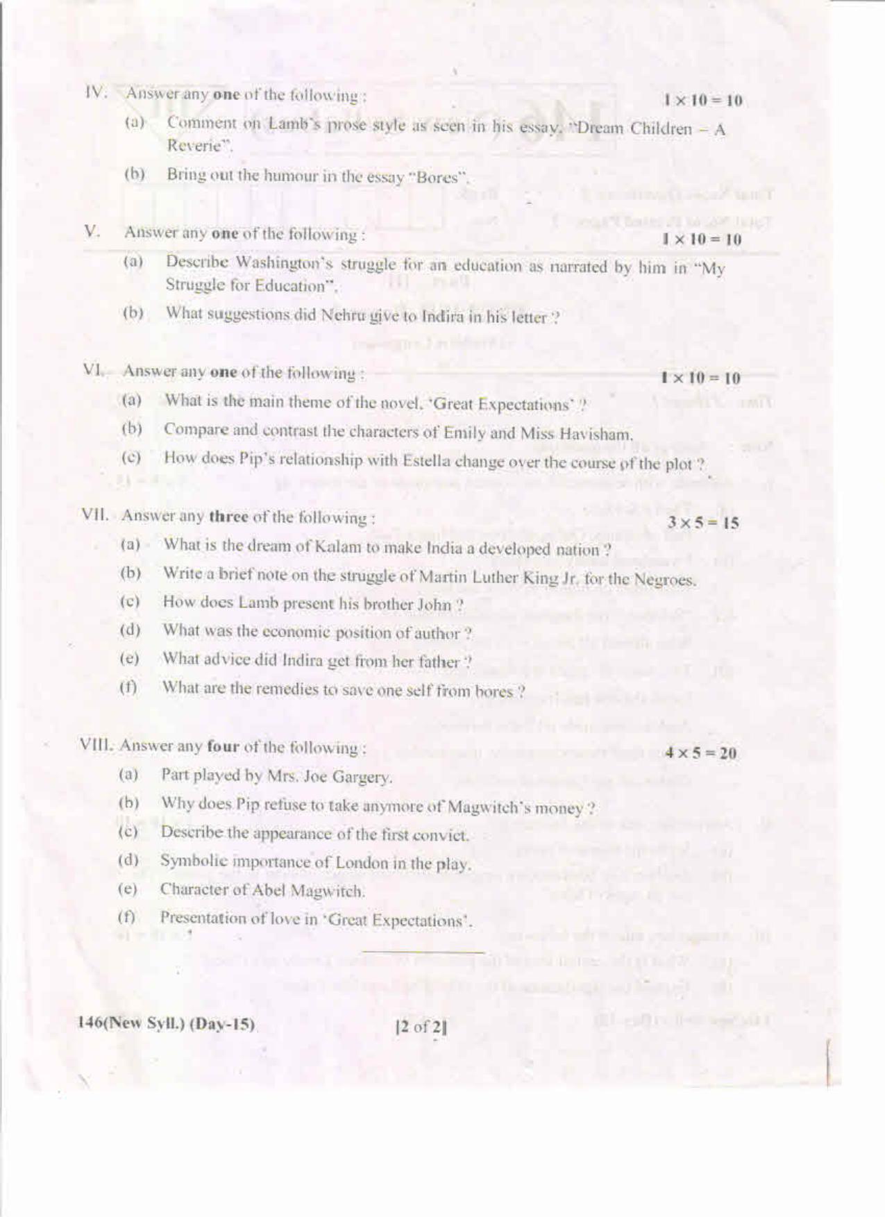 AP Inter 1st Year English-I (New) ML May-2019-General Question Paper - Page 2