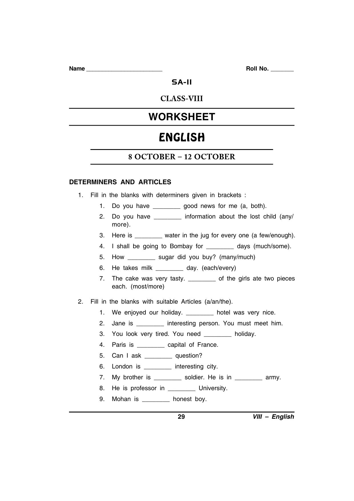 CBSE Worksheets for Class 8 English Assignment 83 - Page 1