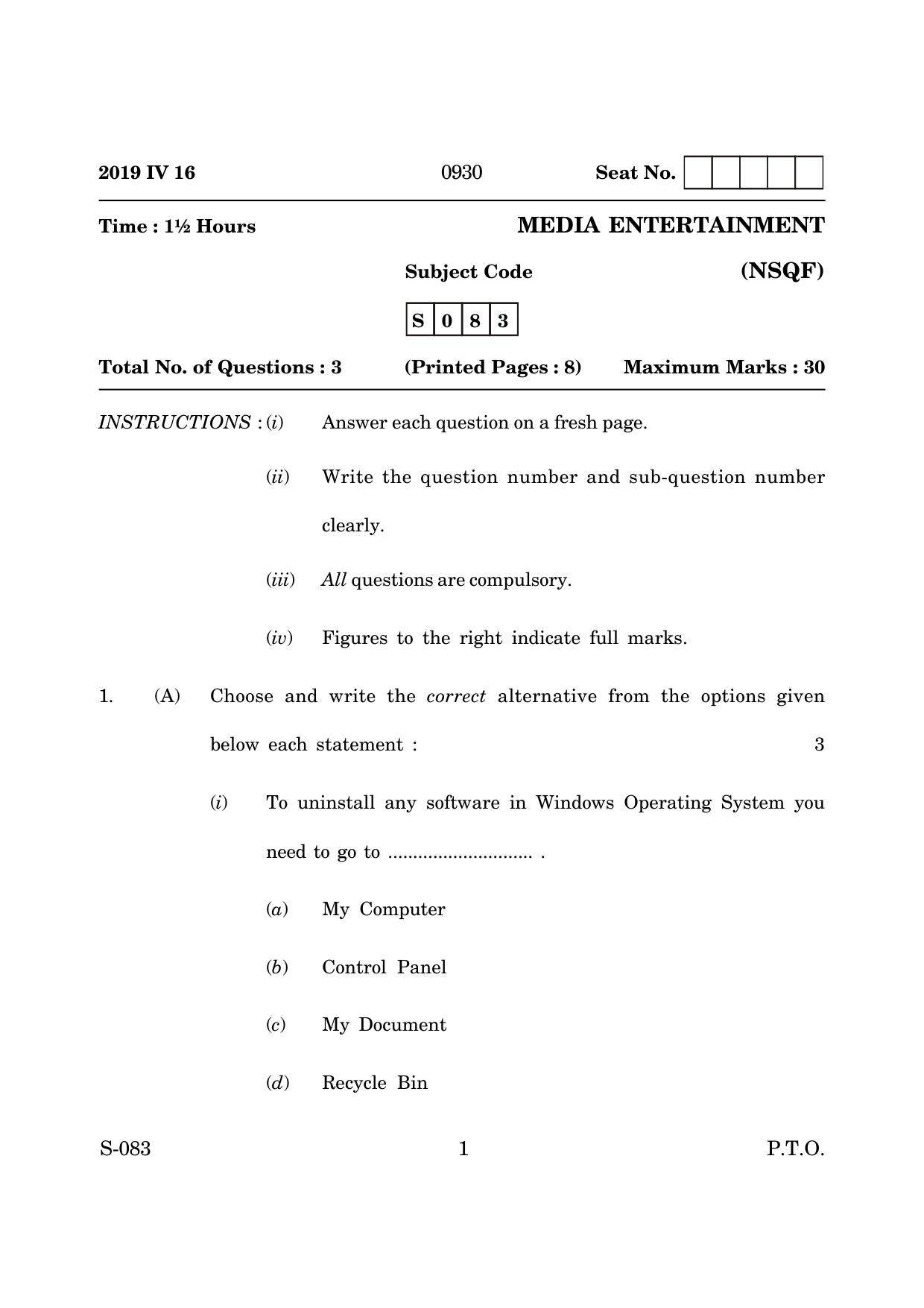 Goa Board Class 10 Media Entertainment  (March 2019) Question Paper - Page 1